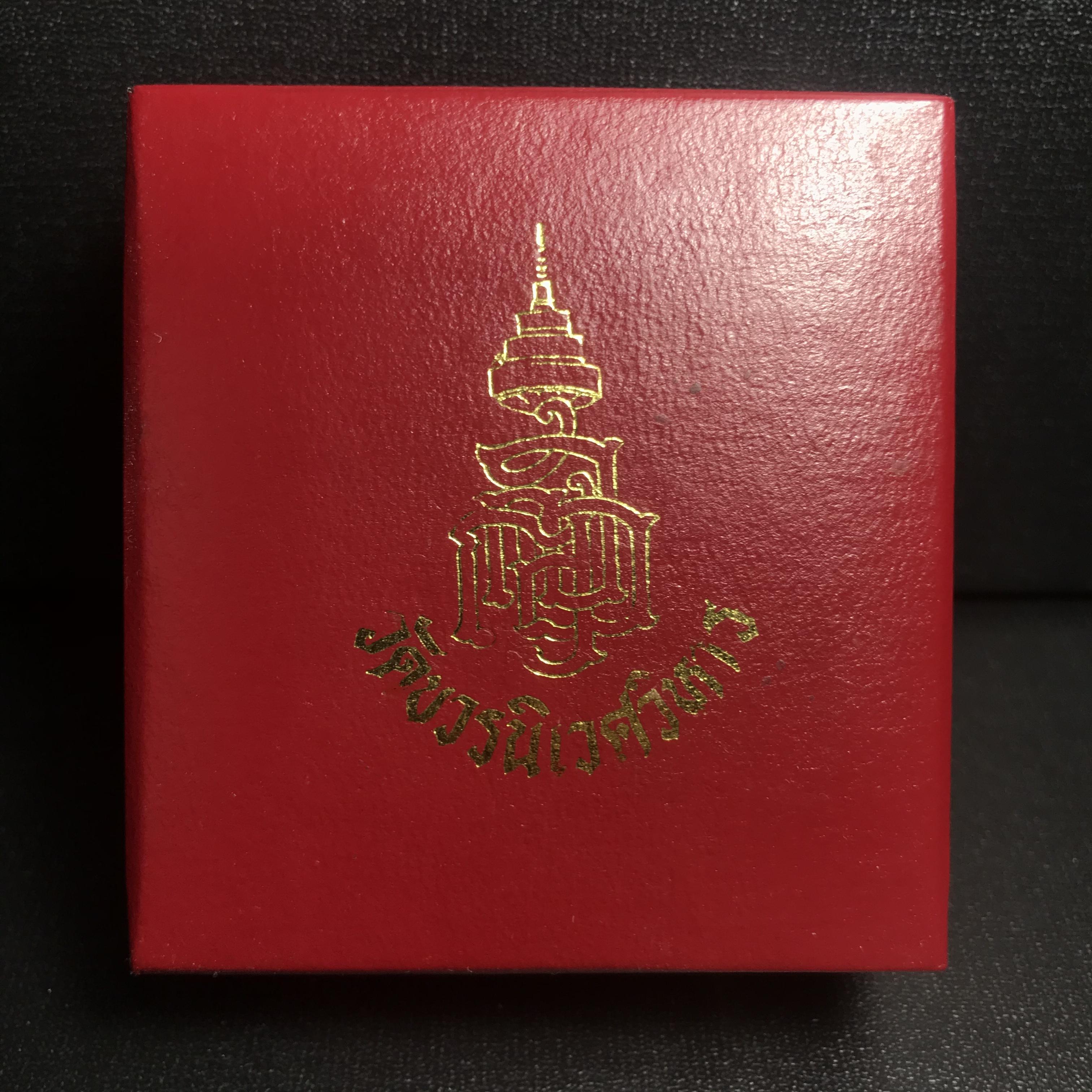 พระอวโลกิเตศวร (เจ้าแม่กวนอิม) วัดบวรนิเวศวิหาร ปี 2538 เนื้อเงินขัดเงา อุดผงจิตรลดา เกศาสมเด็จพระสังฆราช วัดบวรนิเวศวิหาร(พบเจอน้อยหายาก)