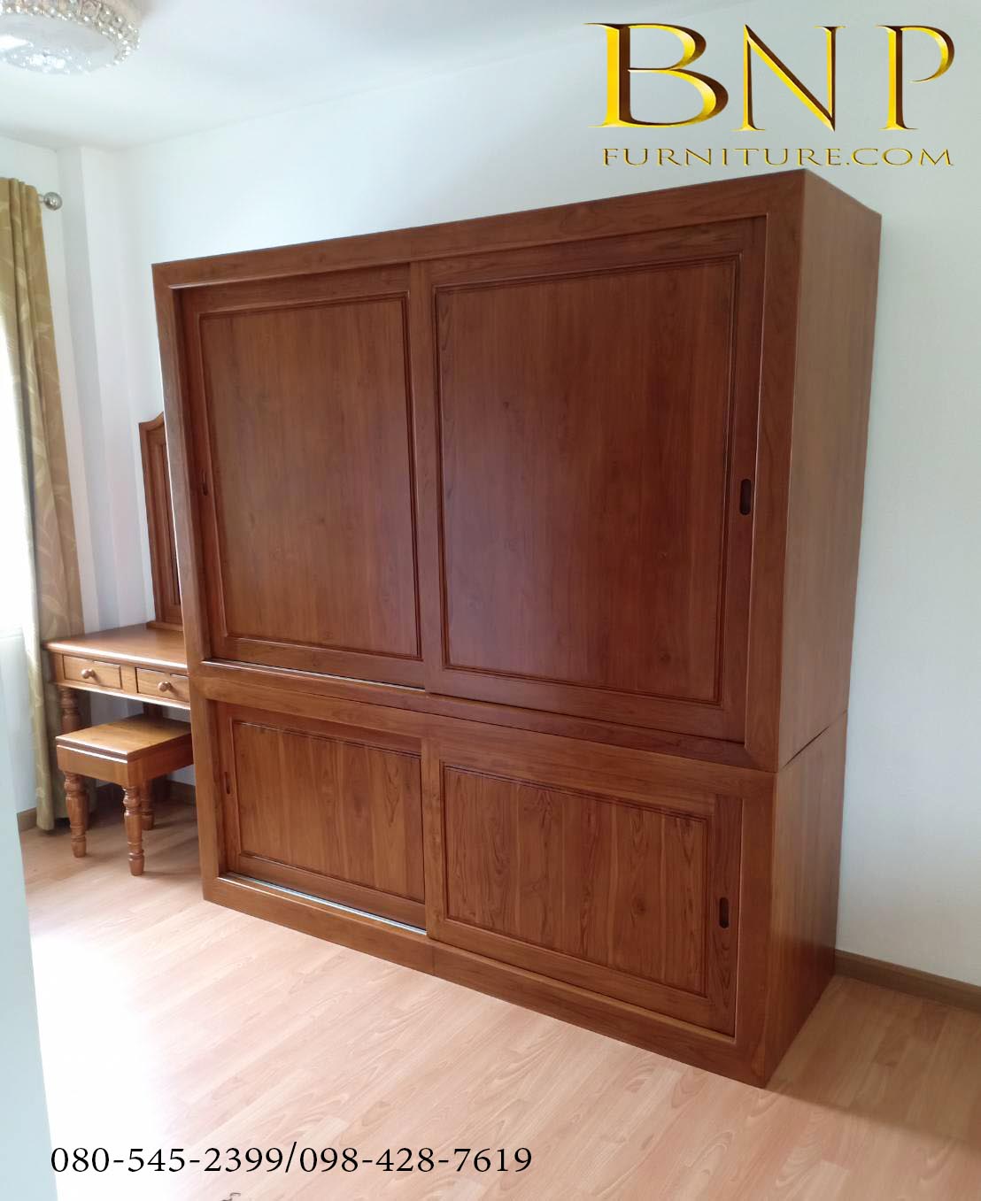 ตู้เสื้อผ้าบานเลื่อนไม้สัก 2 ชั้น