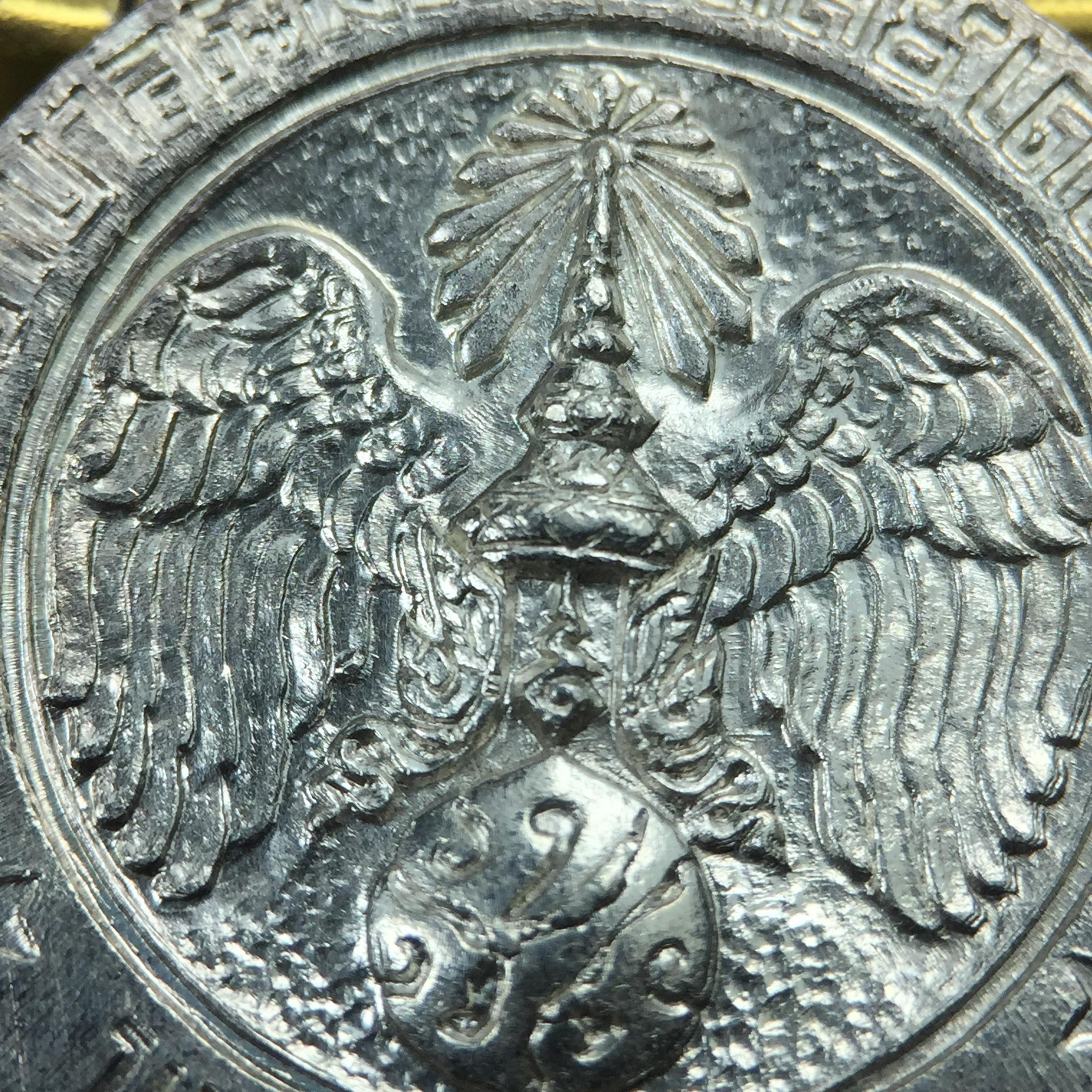 เหรียญพระบรมรูปคุ้มเกล้า รพ.ภูมิพล ปี2522 (ในหลวงเททอง) เนื้อเงิน พิมพ์ใหญ่ คัดสภาพสวยพร้อมกล่องเดิมยุคแรก(หายาก)