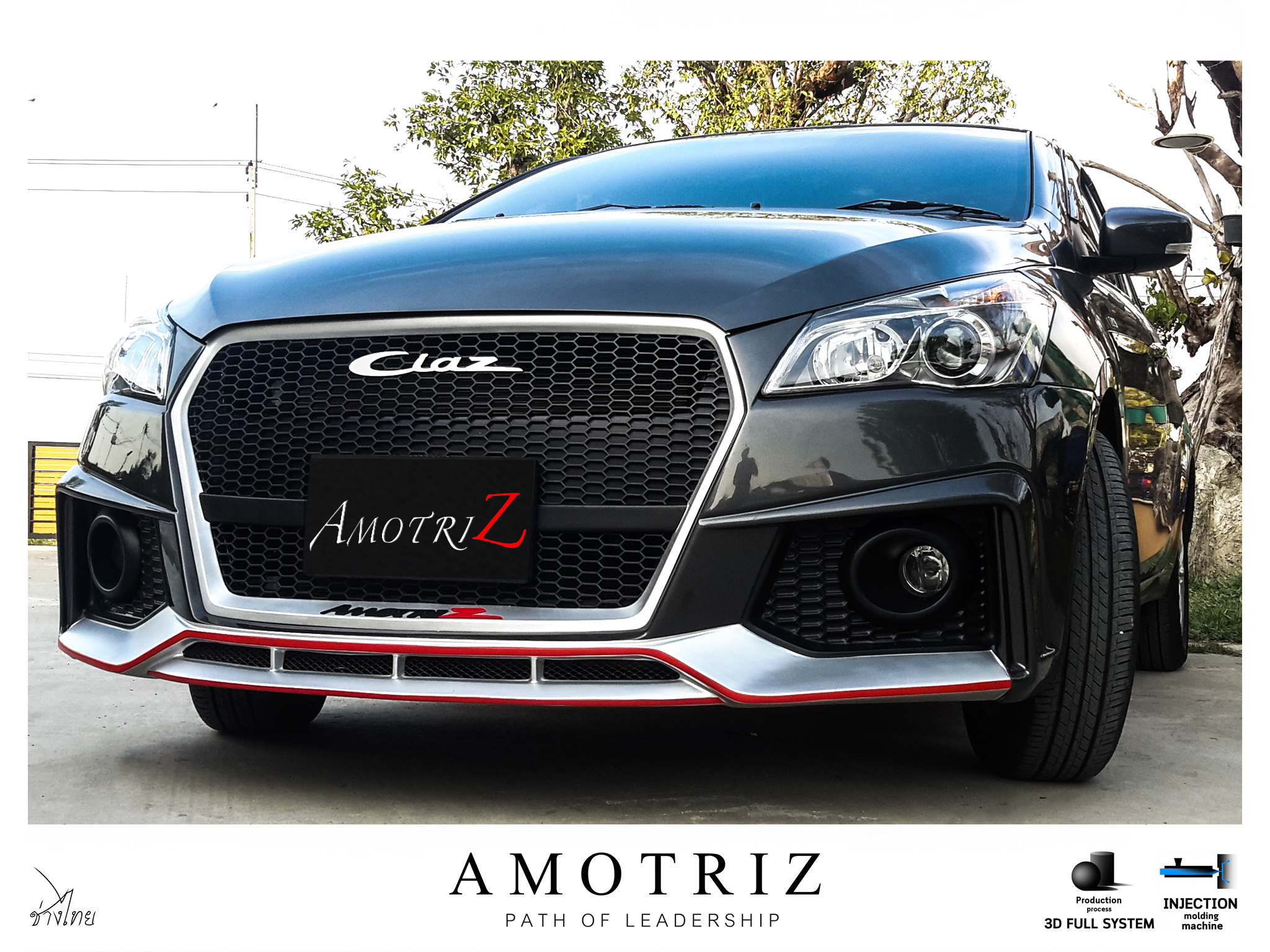 Suzuki Ciaz R8 body kits by Amotriz