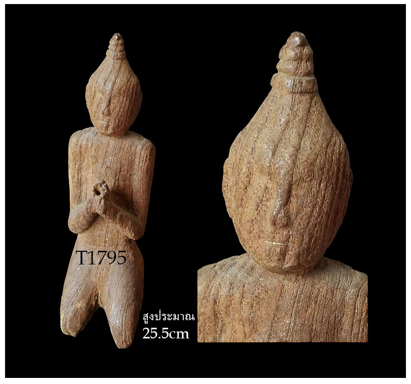 เทพนมไม้แกะเก่า สูงประมาณ 25.5cm
