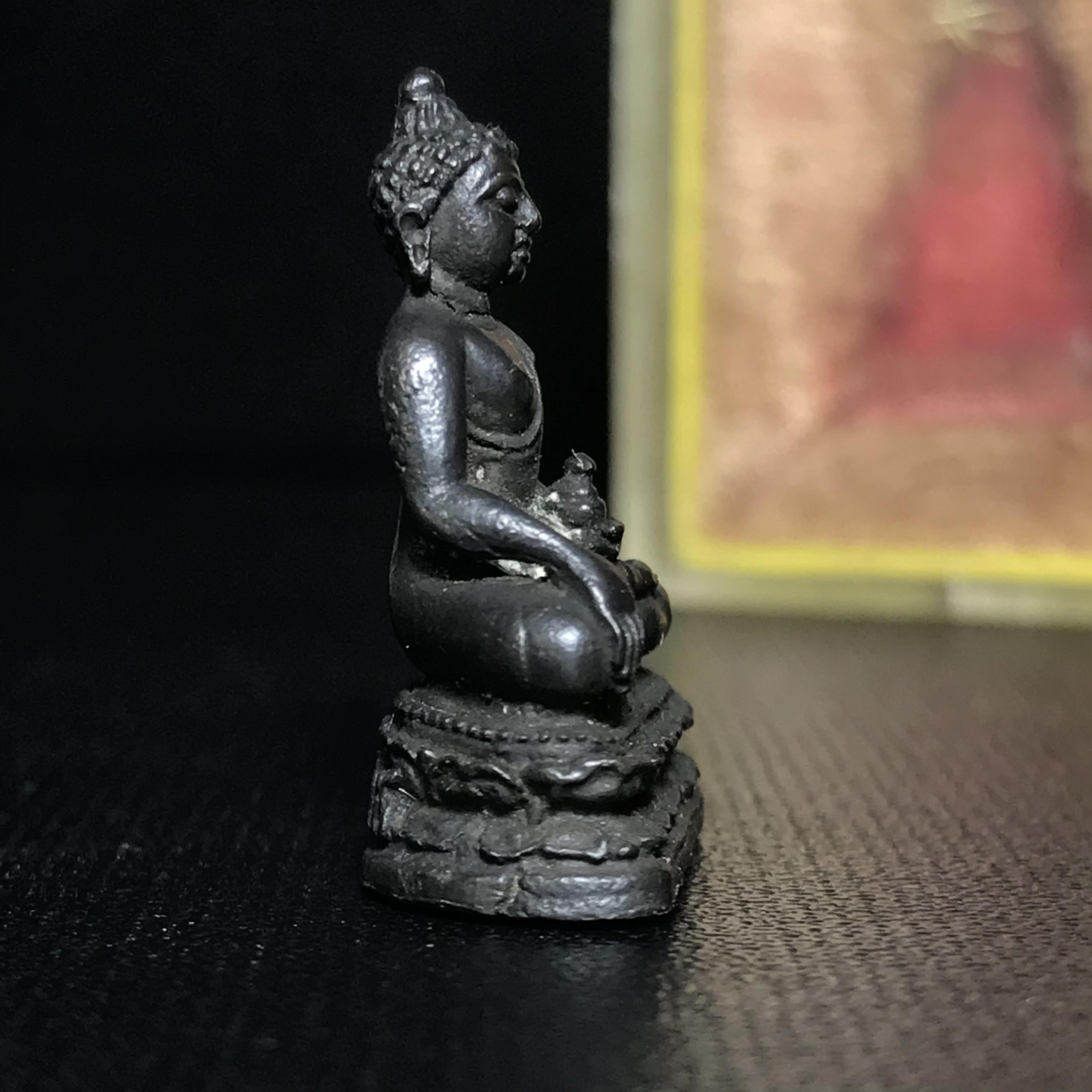 พระกริ่งมหาราช วัดพระเชตุพนฯ ปี2512 เนื้อนวโลหะ(ปลุกเศก 108 คณาจารย์...พิธีพุทธาภิเษกยิ่งใหญ่..เจตนาสุดยอดมหามงคล)