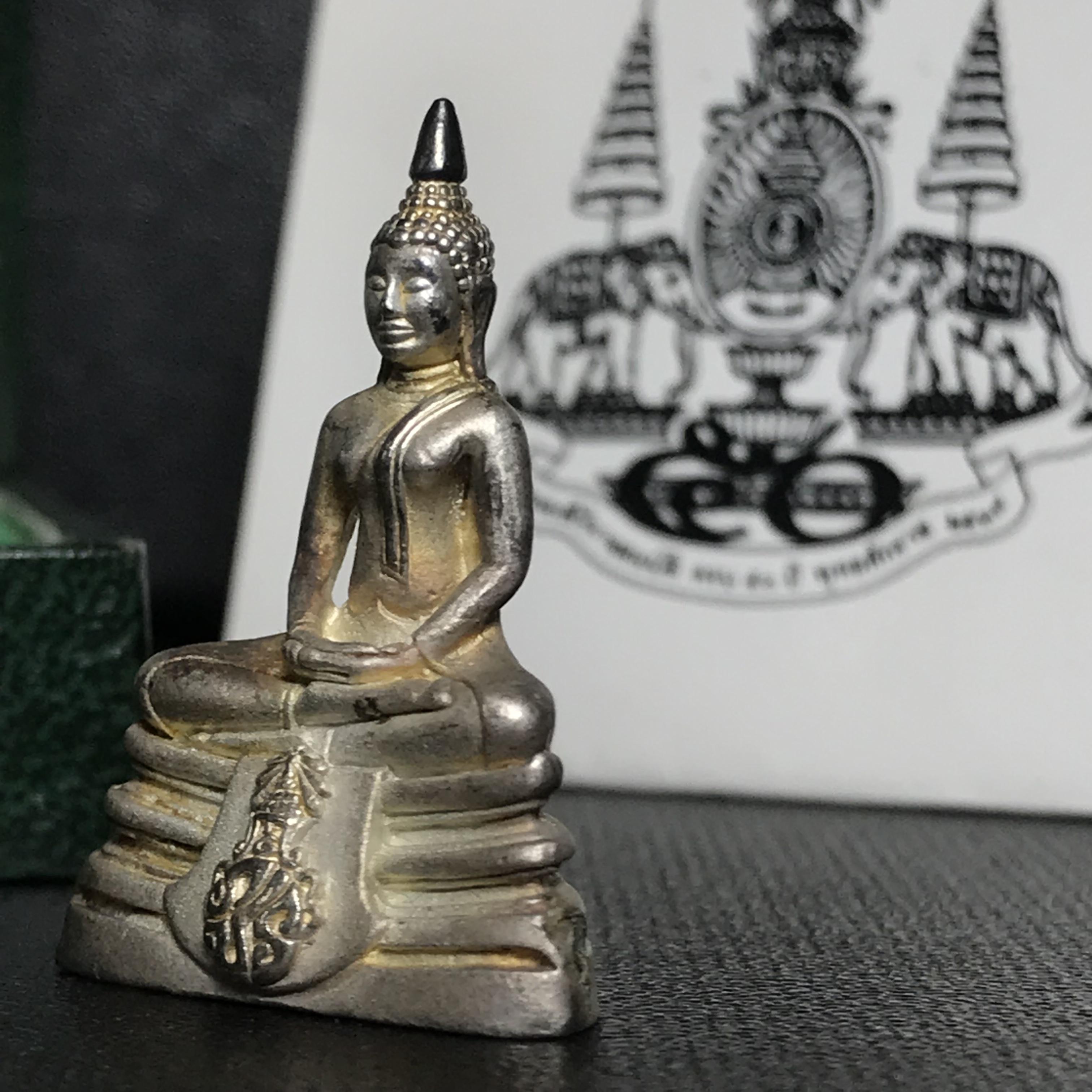 พระกริ่งพระพุทธโสธร ภปร. รุ่นย้อนยุค เนื้อเงิน ปี2539 ครองสิริราชสมบัติครบ 50 ปี