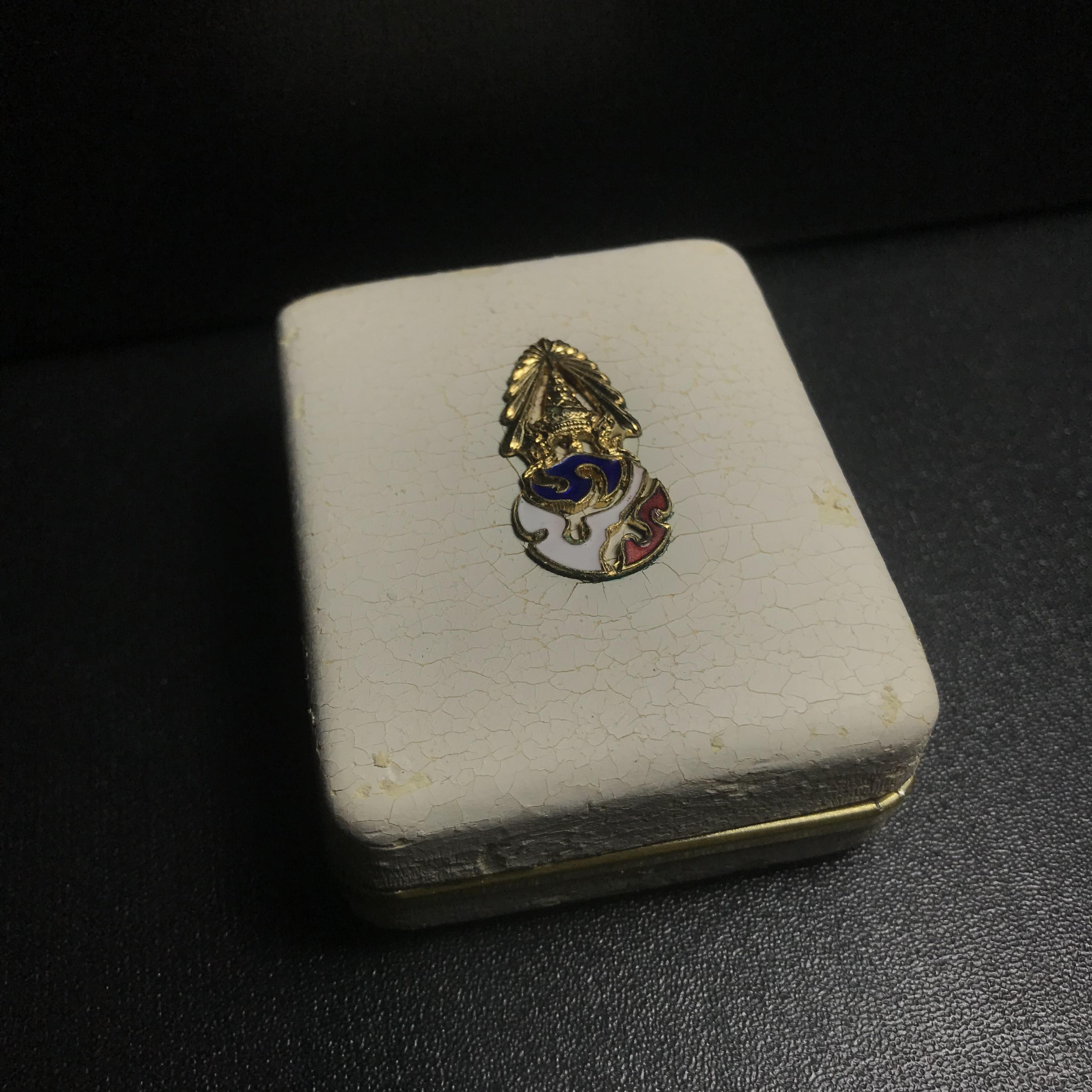 เหรียญที่ระลึก “คามิโอ” มหามงคลวโรกาสพระบาทสมเด็จพระเจ้าอยู่หัวภูมิพลอดุลยเดช ทรงครองสิริราชสมบัติครบ 50ปี