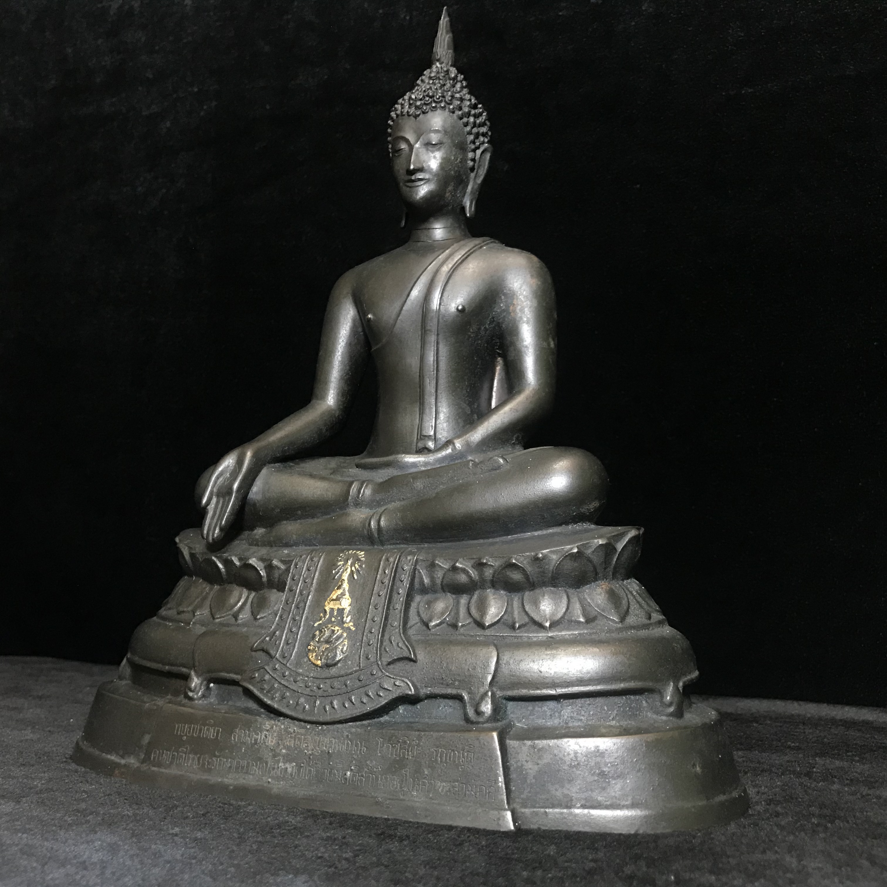 พระพุทธรูปบูชา ภปร ปี2508 วัดบวรนิเวศวิหาร บล็อกหนังไก่ หน้าตัก5นิ้ว(ที่สุดของพระบูชา ภปร วัดบวร)