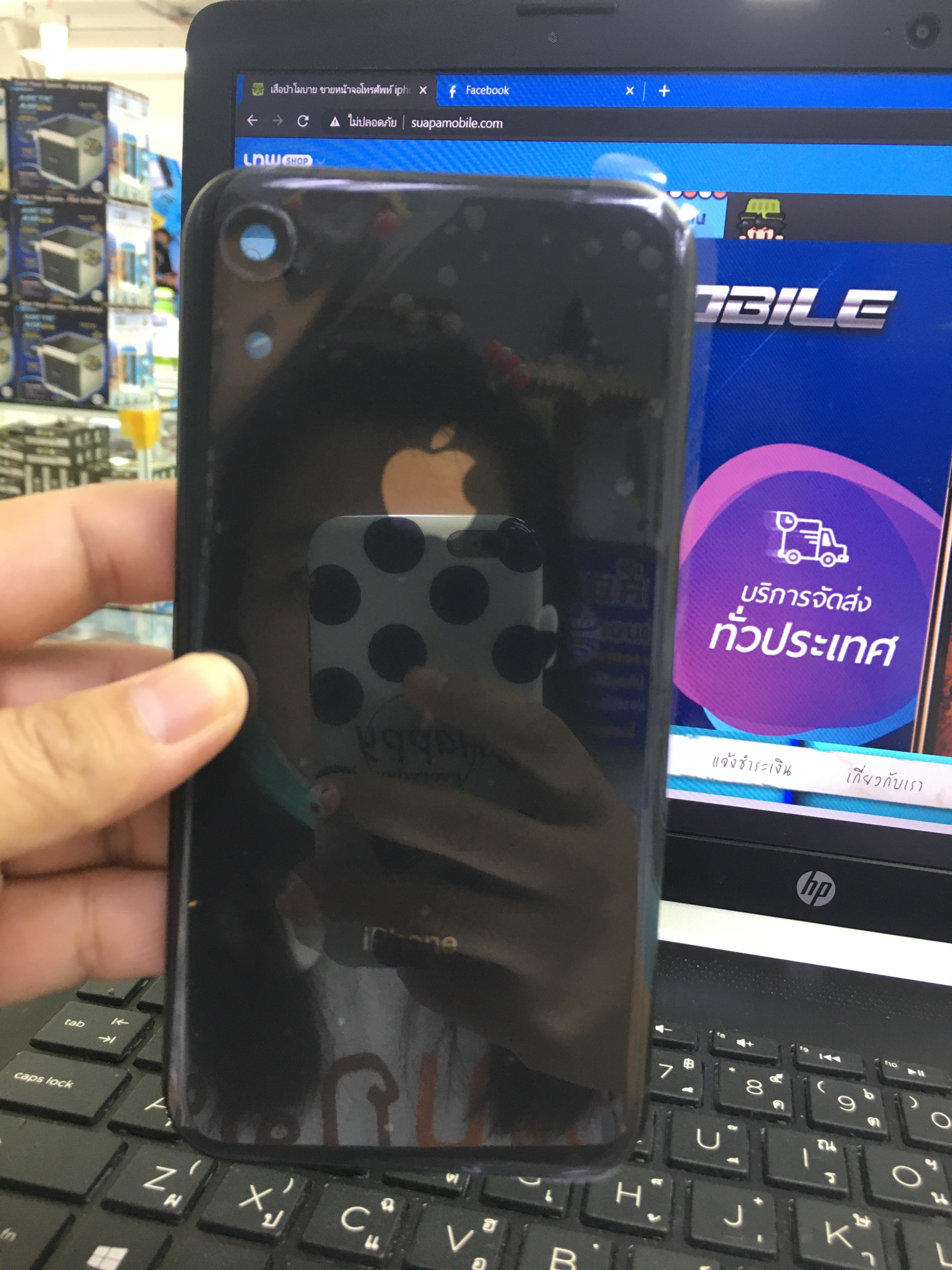 ราคาบอดี้แท้ iphone XR มีสีดำ สีขาว สีแดง