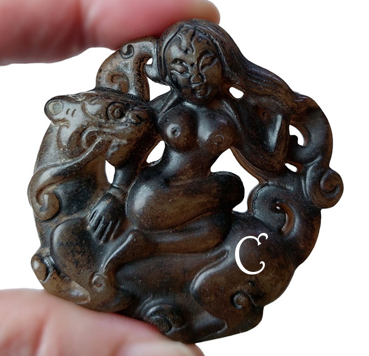 จี้หินสะสมสไตล์จีน งานเก่า -BPT021-