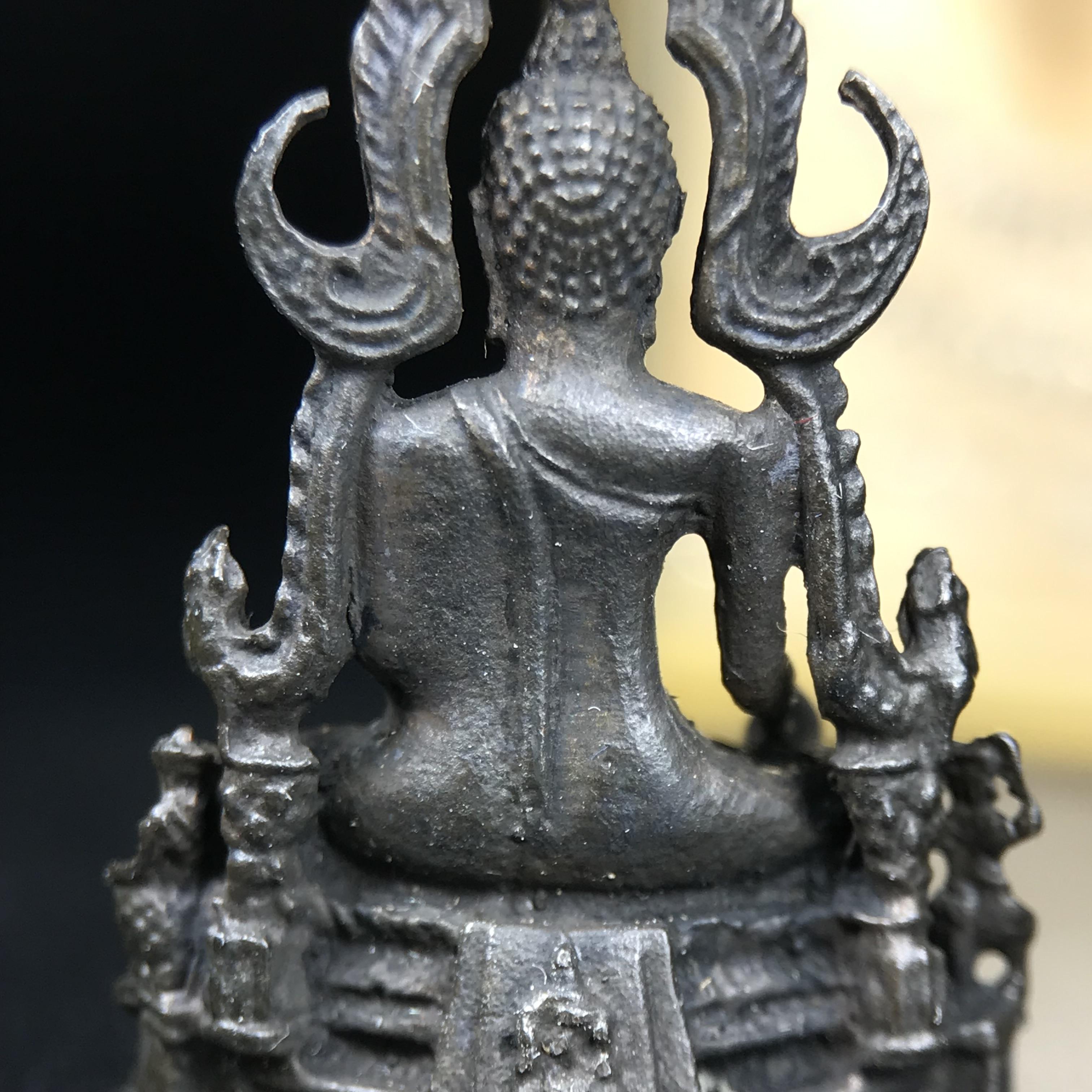 กริ่งพระพุทธชินราช ภปร. กองทัพภาคที่3จัดสร้าง ปี2517 เนื้อนวโลหะกล่องเดิม(คัดสภาพสวย)(หายาก)(ในหลวง ร.9 เสด็จในพิธี)พิธีมหาพุทธาภิเษกยื่งใหญ่โดยพระคณาจารย์ชื่อดังในยุคนั้นร่วมปลุกเสก 7วัน7คืน*** หลวงปู่โต๊ะ วัดประดู่ฉิมพลี ร่วมปลุกเสก***