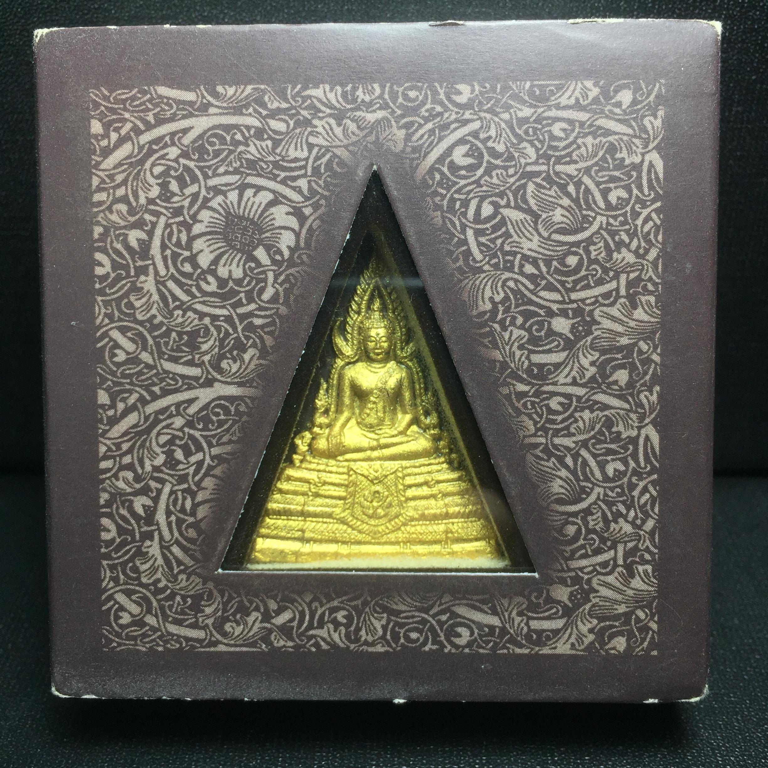 พระพุทธชินราช ภปร. โครงการ "เพราะแผ่นดินนี้ คือ แผ่นดินเกิด" ปี2548(รุ่นแรก) พระผงหลัง ภ.ป.ร. ทองแดง (พระราชทานเส้นพระเจ้า (เส้นผม)และมวลสารจิตรลดา)