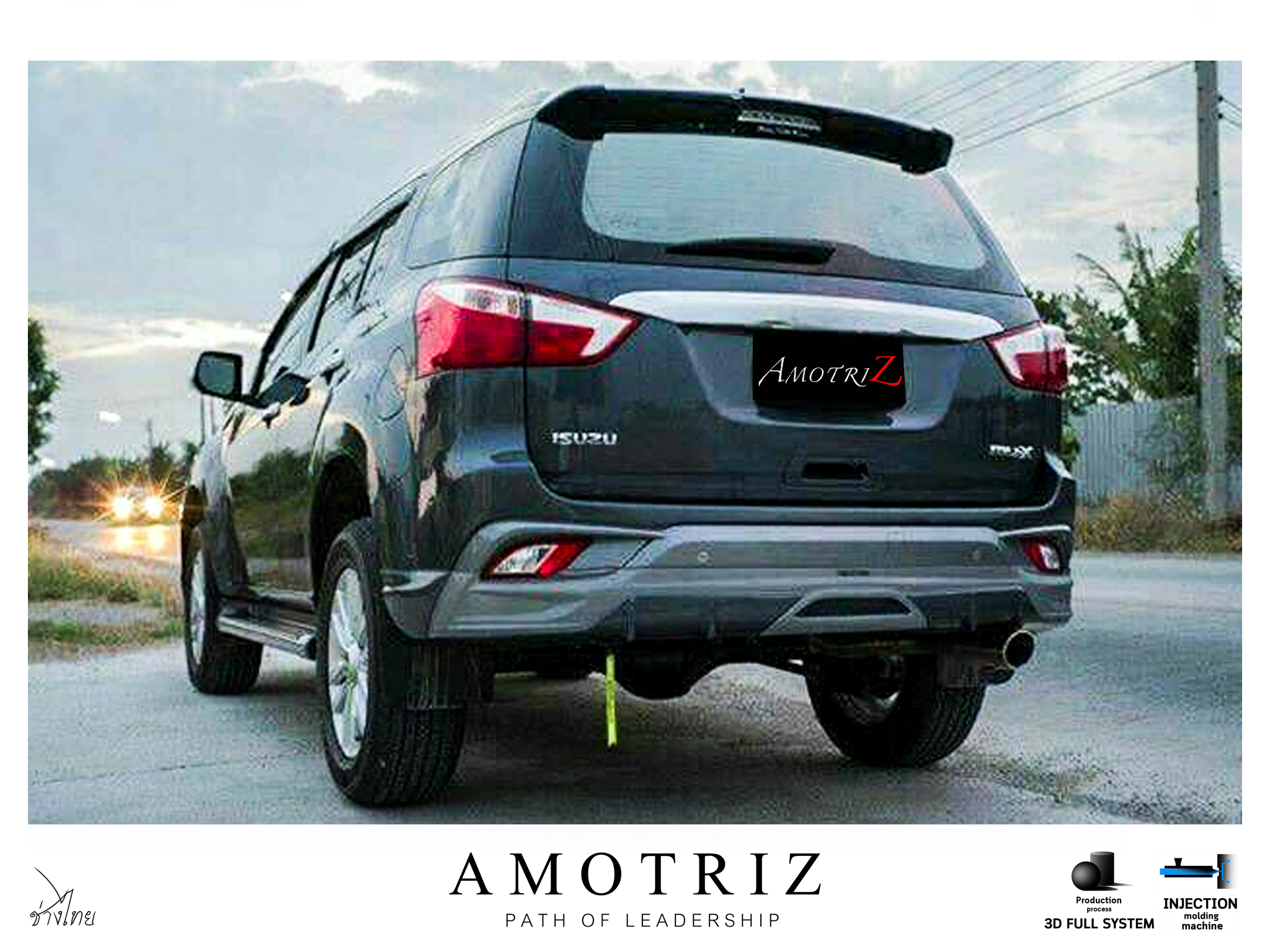 Isuzu MU-X 2017 Amotriz Bodykits