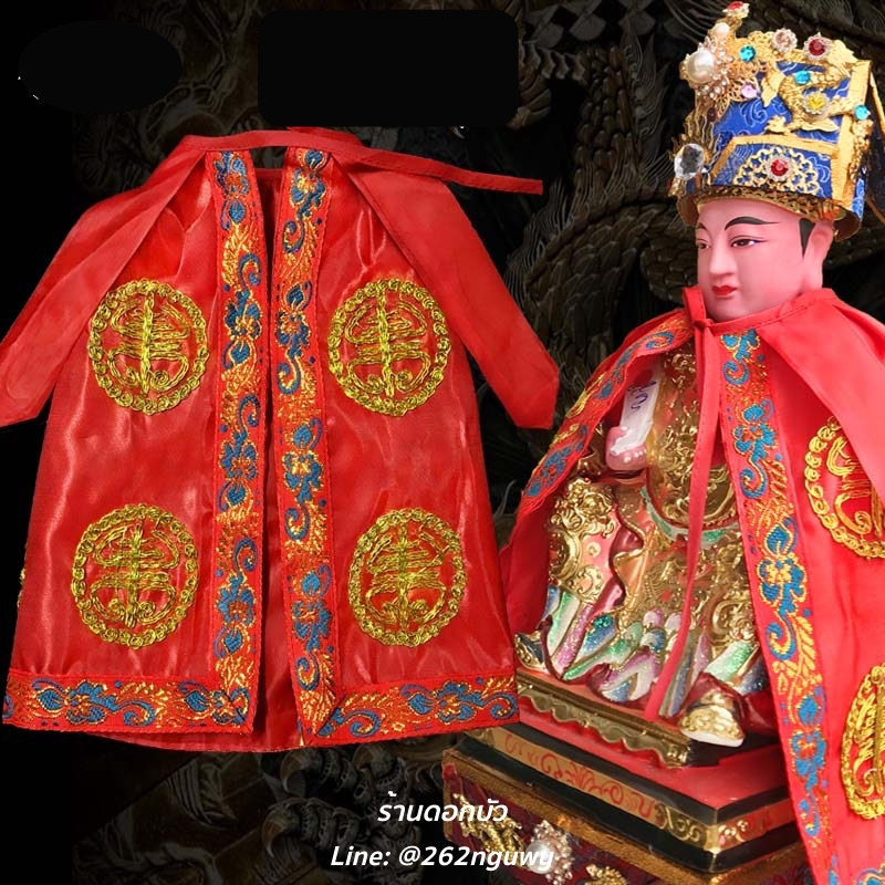 ผ้าคลุมกิมซิ้น ผ้าคลุมองค์พระ ผ้าคลุมเทวรูป ปักลวดลายจีน สีแดง