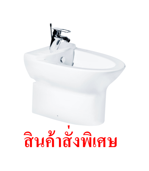 โถบิเด้ชนิดตั้งพื้น COTTO B30027 รุ่น โคลเอ้