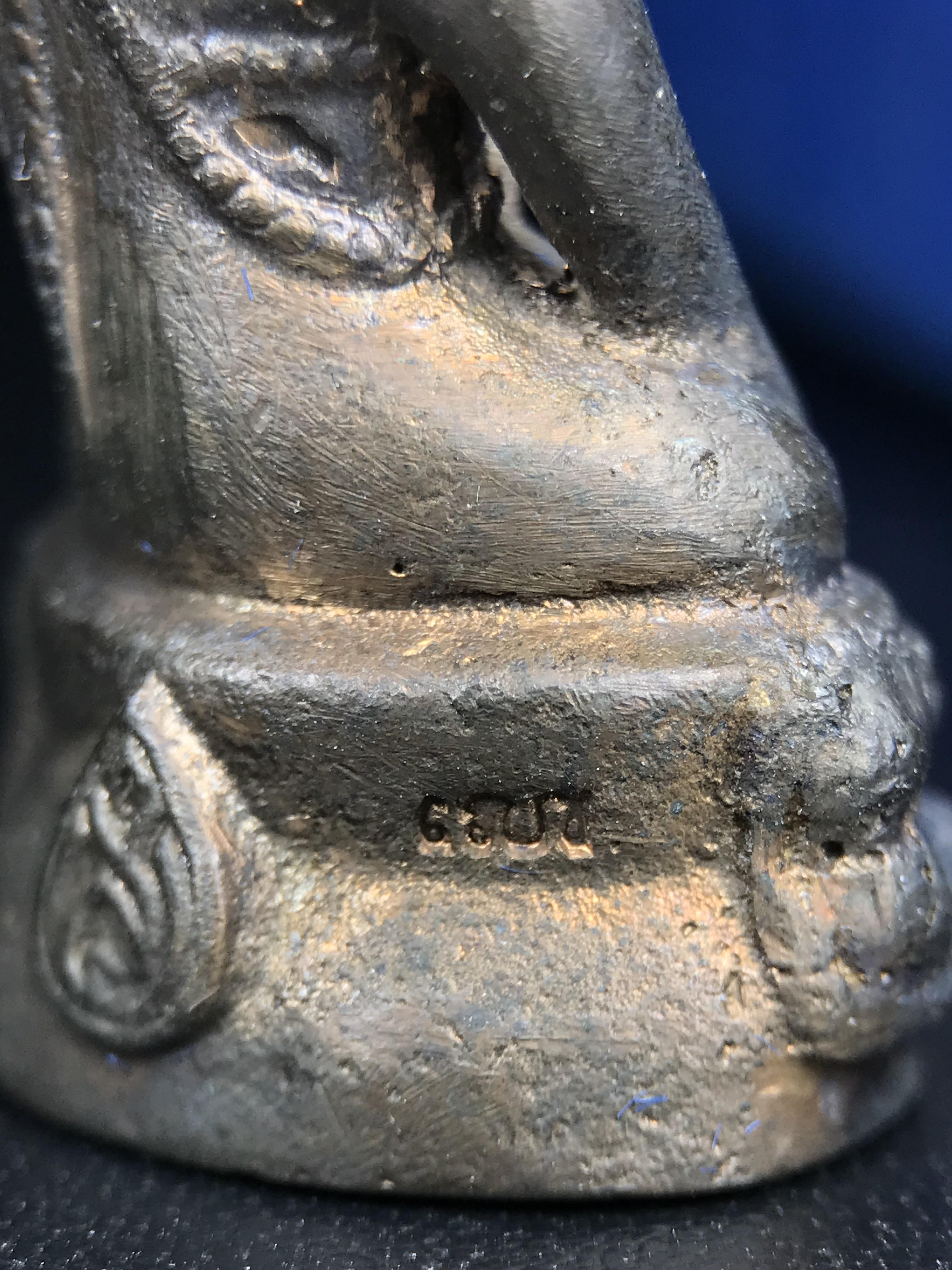 พระกริ่ง-พระชัยวัฒน์ สว. 90 พรรษาสมเด็จย่า ปี2533 เนื้อนวโลหะ(แก่ทองคำผสมทองคำเยอะมากรุ่นนี้)(ในหลวงรัชกาลที่9เสด็จในพิธี)(หล่อแบบโบราณอุดมวลสาร 108 แบบฉบับพระกริ่งใหญ่สายวัดสุทัศน์ พระสังฆราช(แพ))(1 ใน 3000 ชุด) หายาก