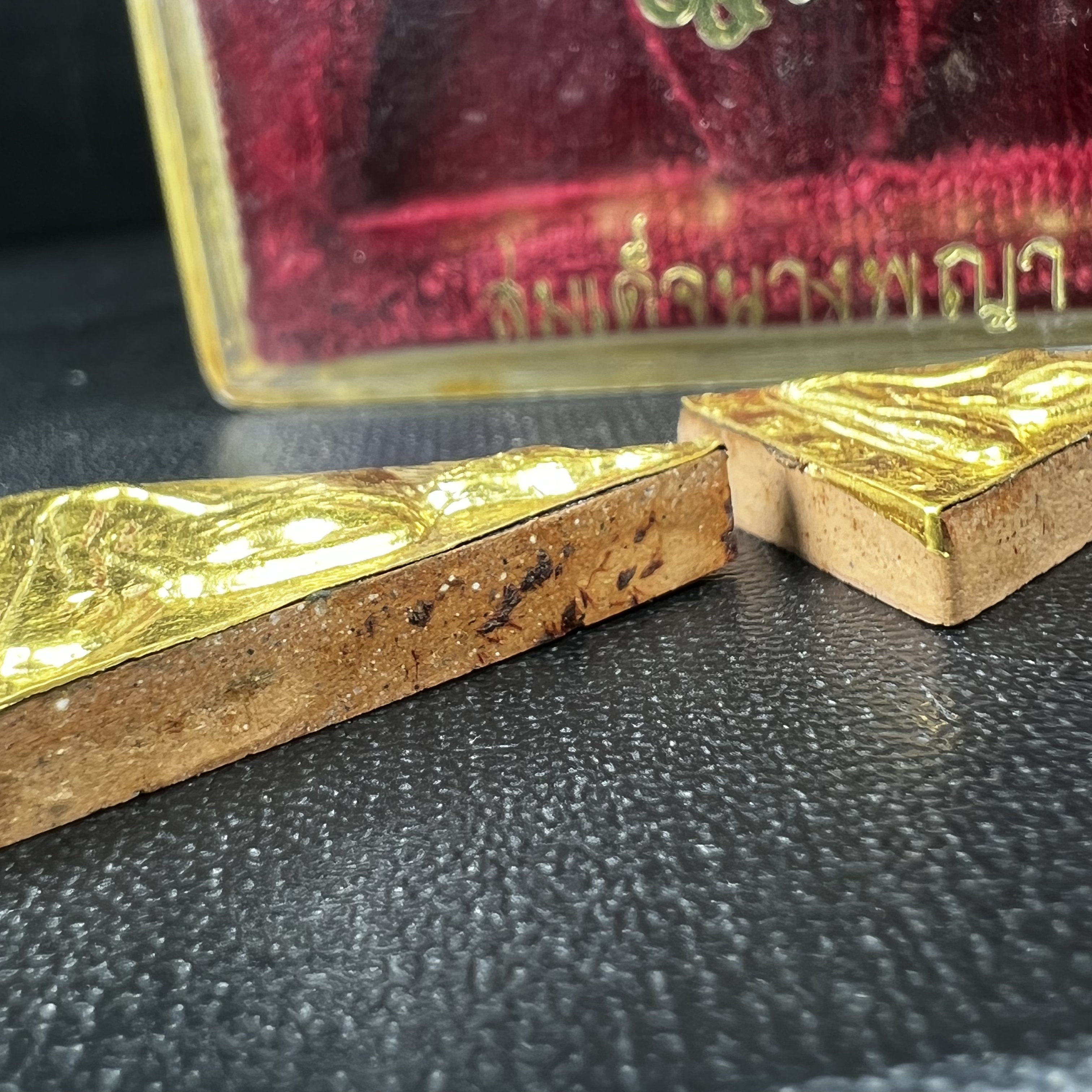 พระสมเด็จนางพญา สก. วัดบวรนิเวศวิหาร ปี2519 ชุดพิเศษกรรมการ หน้ากากทองคำ พิมพ์ใหญ่-เล็กกล่องบรรจุเดิม(ในหลวงรัชกาลที่9และสมเด็จพระราชินี เสด็จร่วมในพิธี)(พิธีใหญ่)(มวลสารดี)(พบเจอและหายากที่สุดในรุ่น)