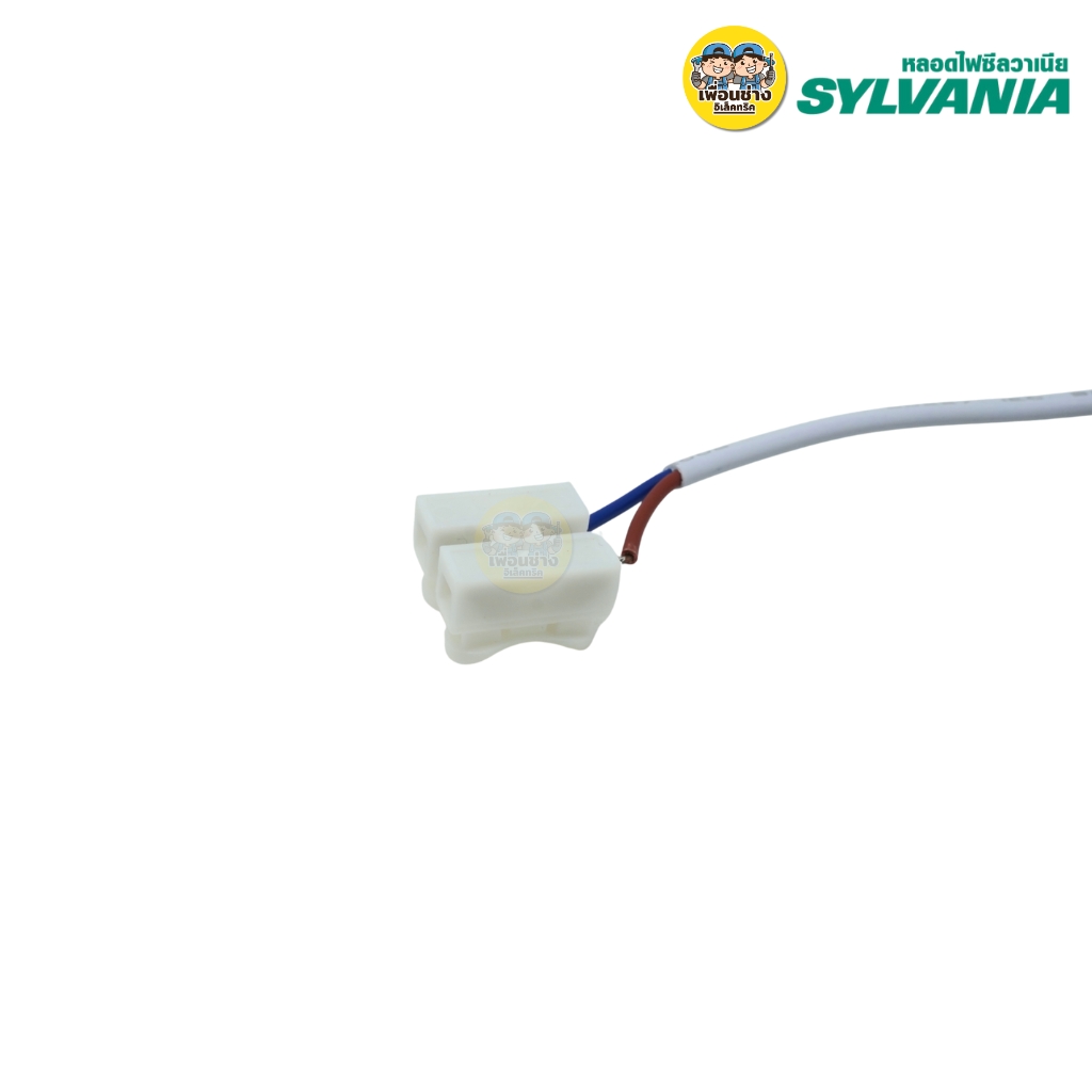 SYLVANIA โคมไฟดาวน์ไลท์ฝังฝ้า รุ่น LIGHTER LED ทรงกลม 9w 12w 18w daylight warmwhite โคมไฟฝังฝ้าทรงกลม สีขาว โคมไฟLED บาง