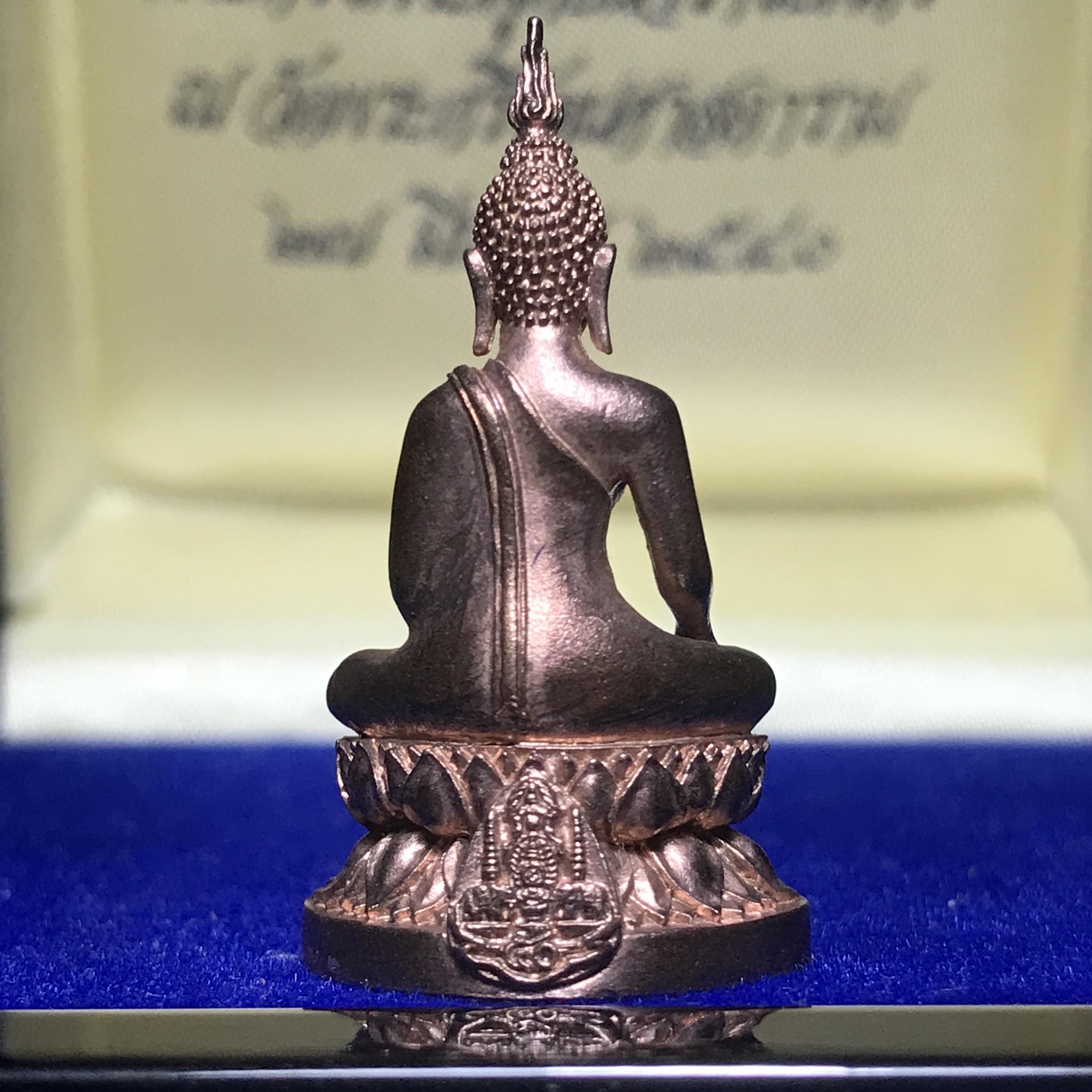 พระกริ่งพระพุทธนวราชบพิตร ครองสิริราชสมบัติครบ 50 ปี พ.ศ.2540 เนื้อนาก ชุดพระราชทาน(หายาก)