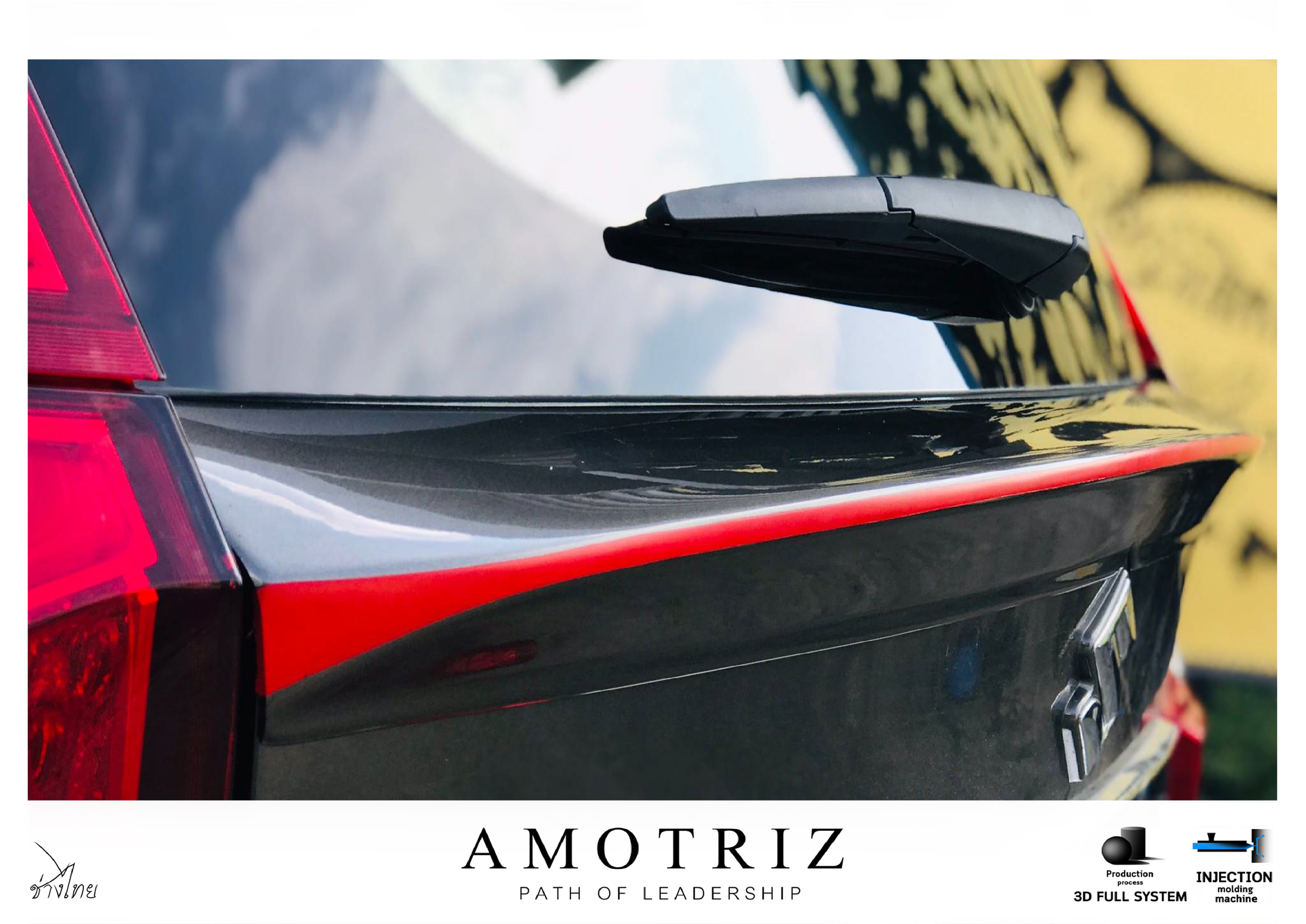 Suzuki Ertiga 2019 V.1 bodykits by Amotriz