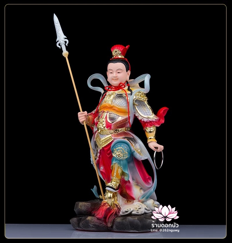 เทพเจ้านาจา หลี่โลเฉี้ย จงตั๋นหง่วนโส่ย ปางประทับยืนเหยียบวงล้อ งานเรซิ่นคุณภาพสูง ขนาด 12/16 นิ้ว