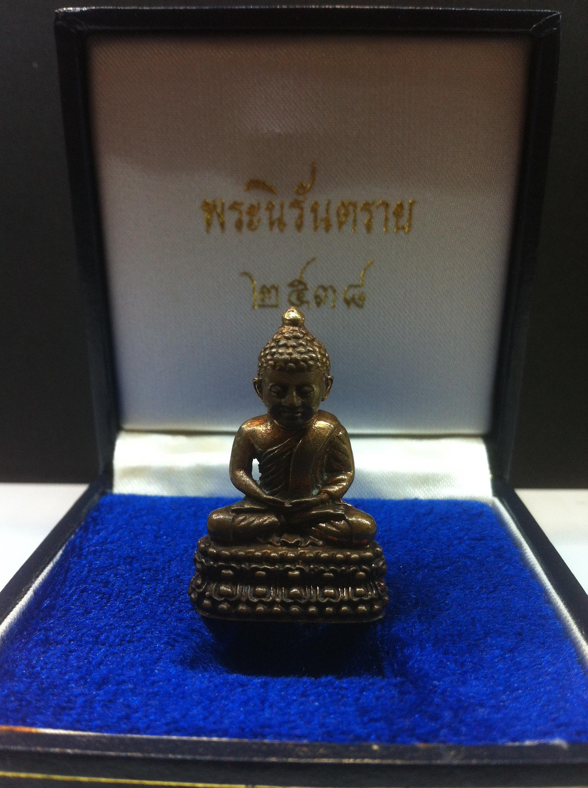 พระนิรันตราย วัดบวรนิเวศวิหาร ปี2538