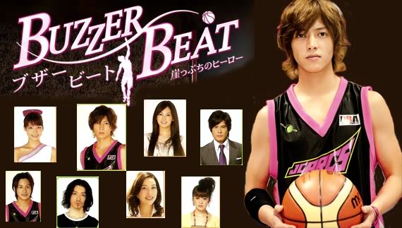 DVD Buzzer Beat / Gakeppuchi no Hero บัซเซอร์บีท ชู้ตเลิฟ เสิร์ฟรัก 6 แผ่นจบ (Master ซับไทย)