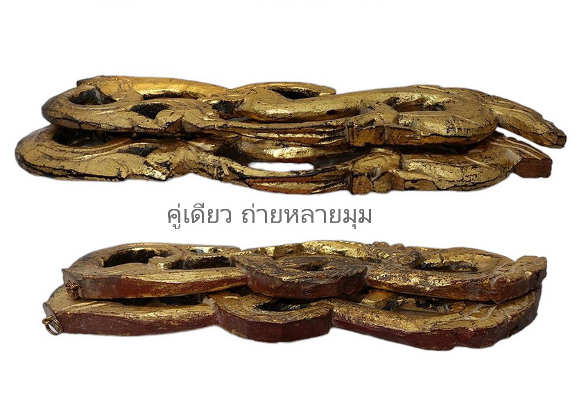 (คู่)พญานาคไม้เก่า สูง35cm