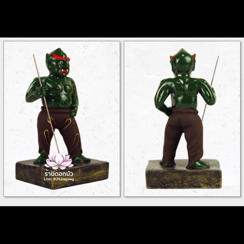 โหงวกุ้ย อู่กุ้ย อู่กุ้ยเจียงจิน หรือ ขุนพลห้าผี เทพบริวารสายนรก ขนาด 4 นิ้ว
