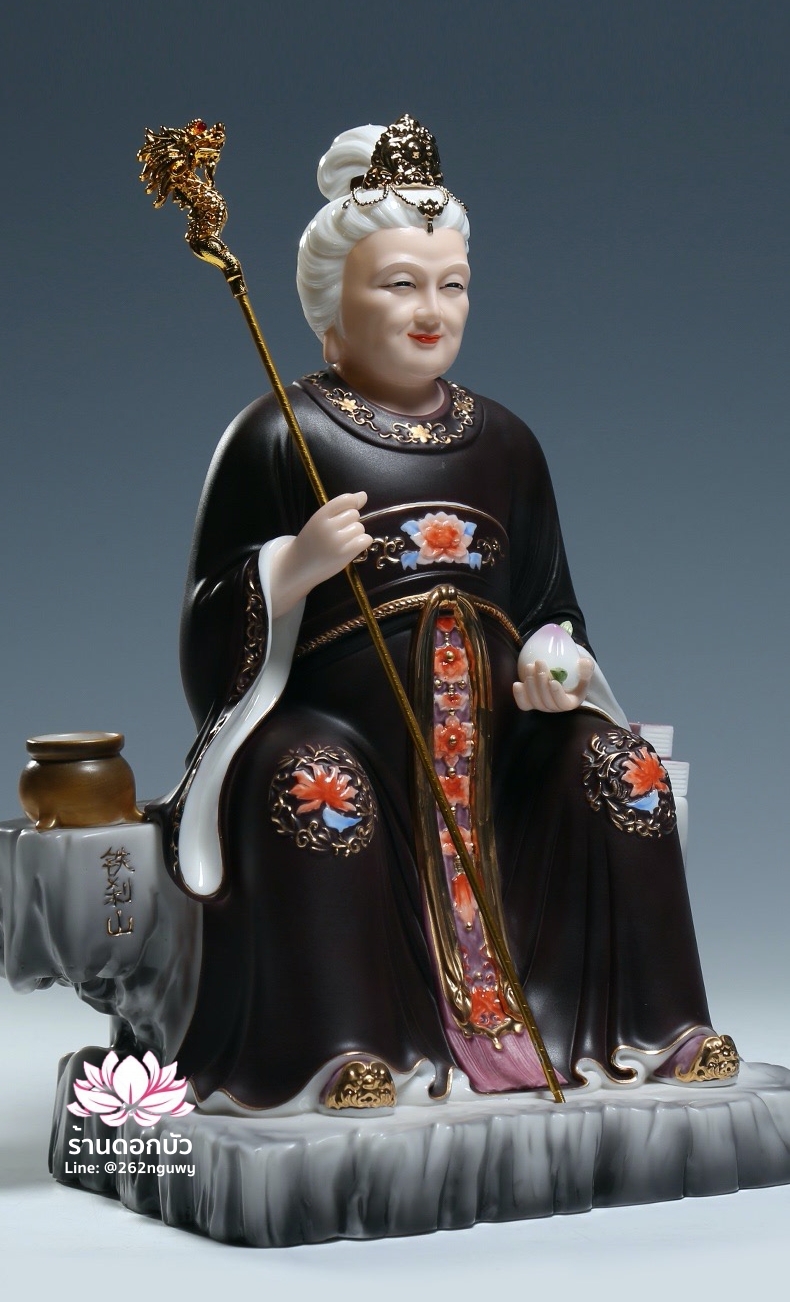 อ๋องโบ้เหนียวเหนียว กิมบ้อหงวนกุน หรือซีหวังหมู่ ปางประทับนั่งบัลลังก์บนภูเขาไท้ซาน ขนาด 12 นิ้ว