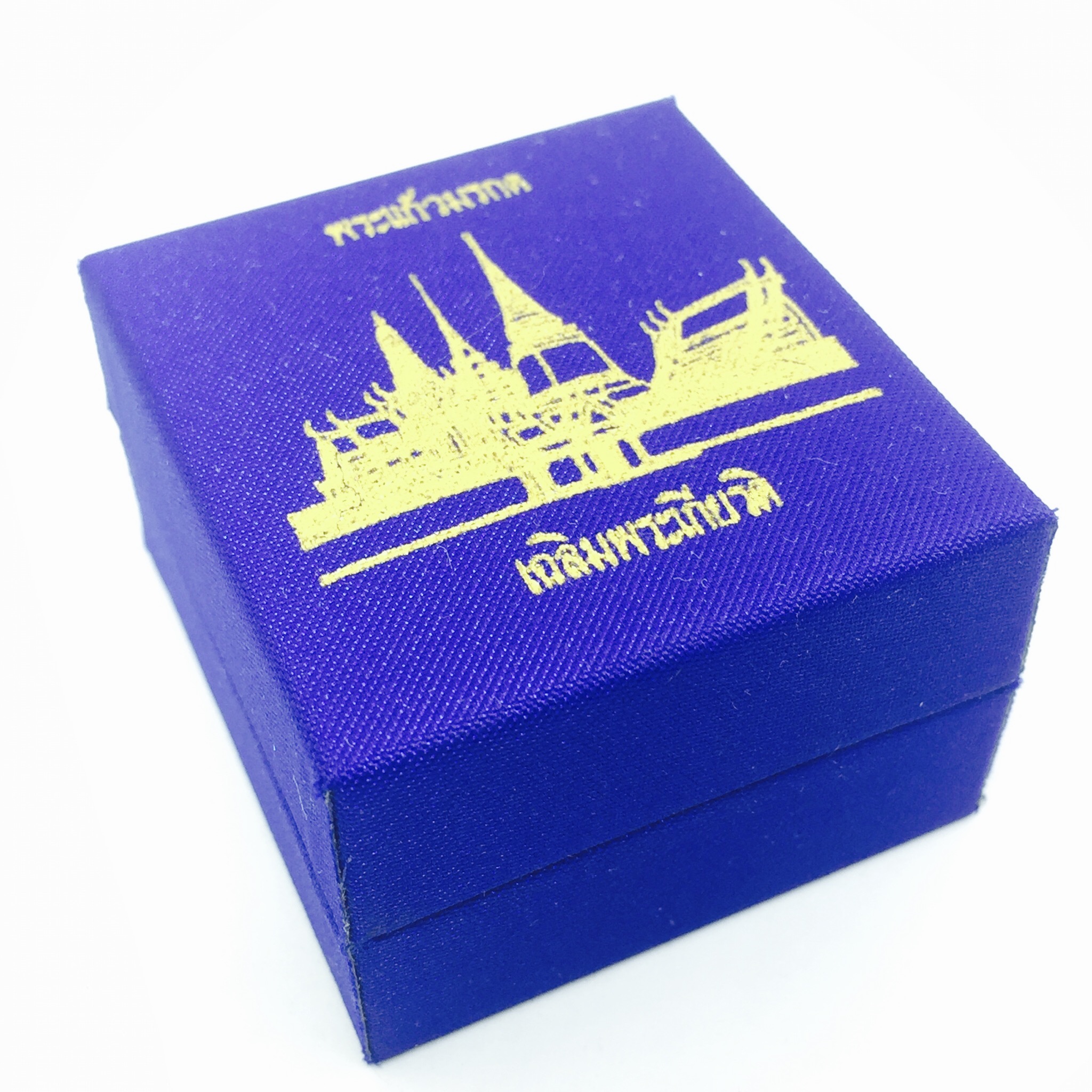 เหรียญพระพุทธมหามณีรัตนปฎิมากร(พระแก้วมรกต)รุ่น เฉลิมพระเกียรติ วัดพระศรีรัตนศาสดารามราม(วัดพระแก้ว) ปี 2543 เนื้อเงินพิมพ์เล็ก