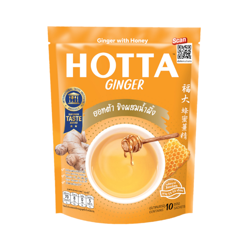 Hotta ฮอทต้า ขิงต้นตำรับผสมน้ำผึ้ง 10 ซอง