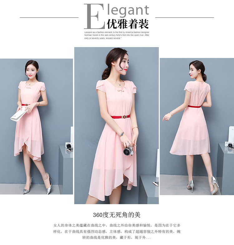 ชุดเดรสสั้นผ้าชีฟองสีชมพูโอโรส แขนสั้นกลีบ