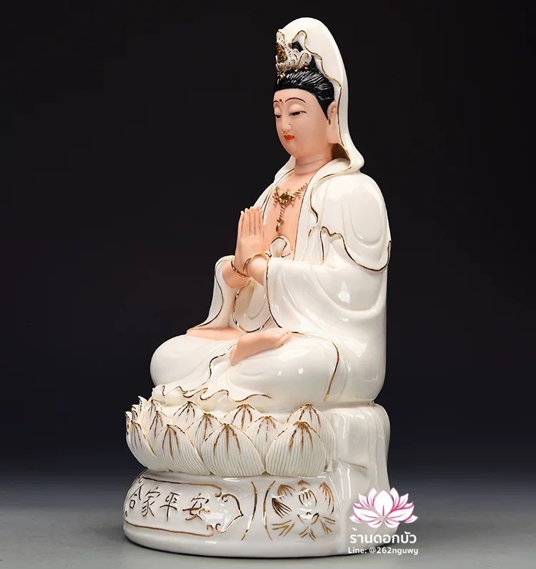 พระโพธิสัตว์กวนอิม พระแม่กวนอิมโพธิสัตว์ ปางพนมมือ ประทับนั่งดอกบัว ขนาด 12/16 นิ้ว