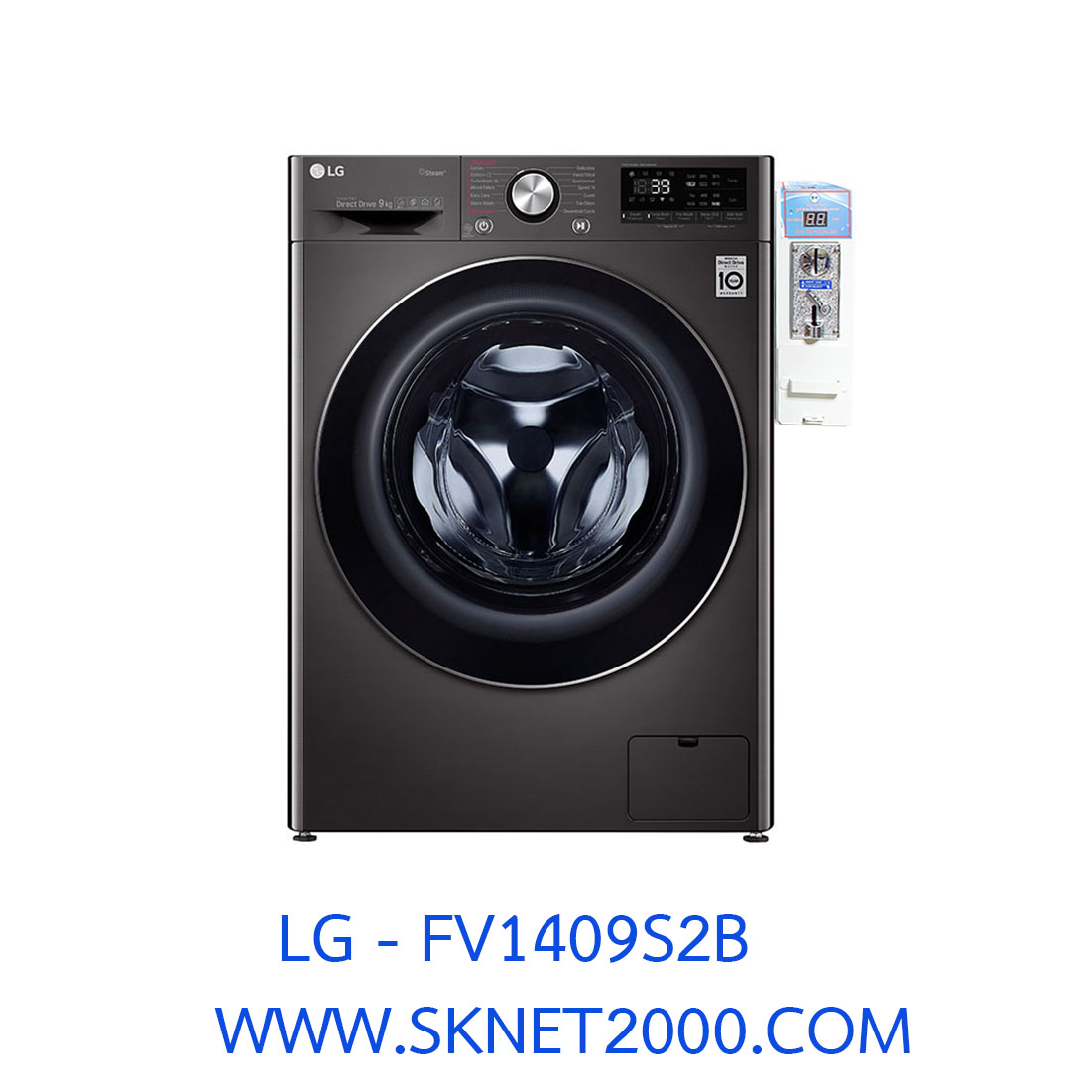 เครื่องซักผ้าฝาหน้า รุ่น LG-FV1409S2B ระบบ AI DD™ ความจุซัก 9 กก. พร้อมกล่องหยอดเหรียญ