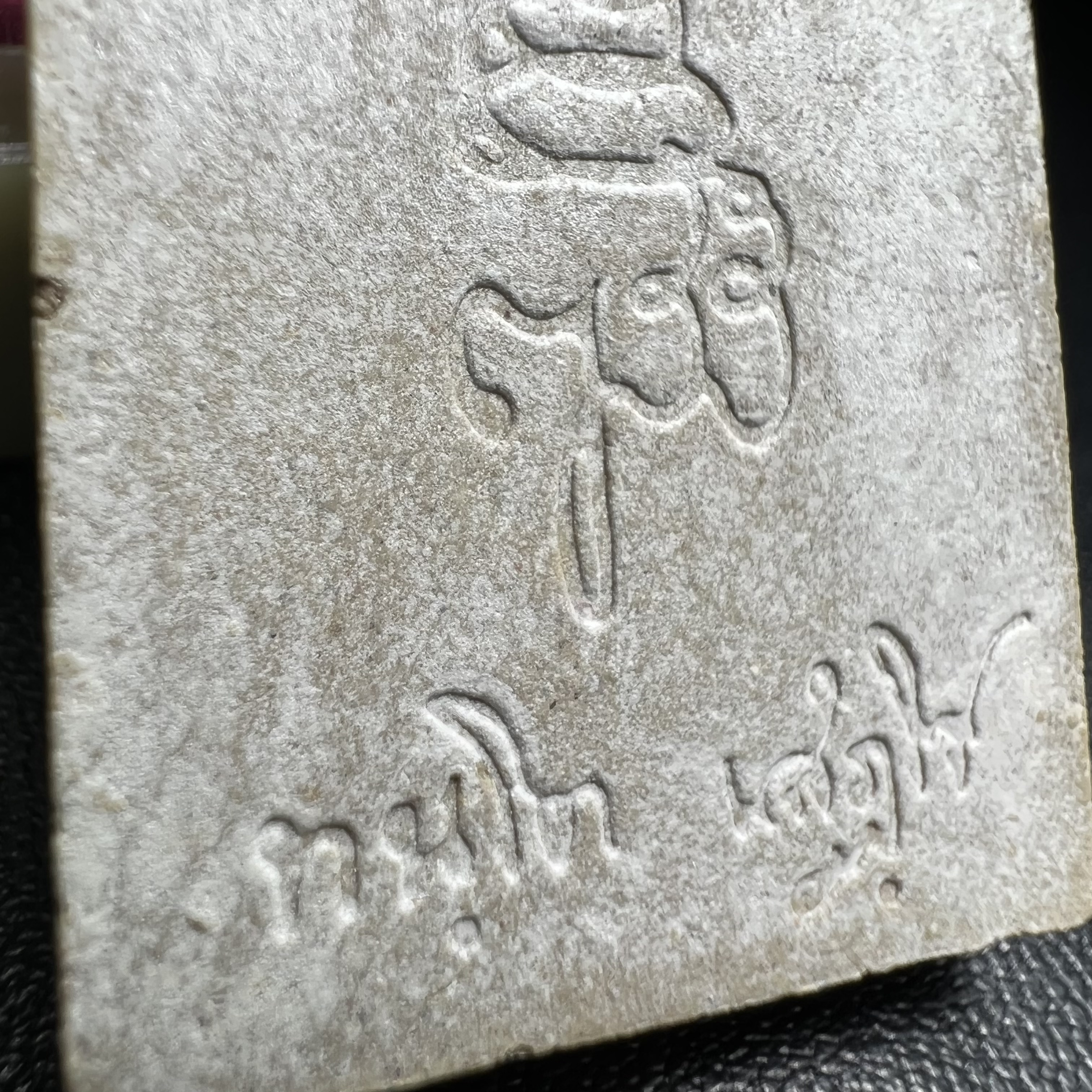 พระพุทธชินสีห์ ภปร. ทันโต เสฏโฐ ปี2533 พิมพ์ใหญ่(องค์นี้ด้านหลังบรรจุพลอยเสกมงคลชัดมาก) บรรจุพระทนต์ในหลวง รุ่นเดียวในประวัติศาสตร์ ****รุ่นนี้ขอแนะนำ****