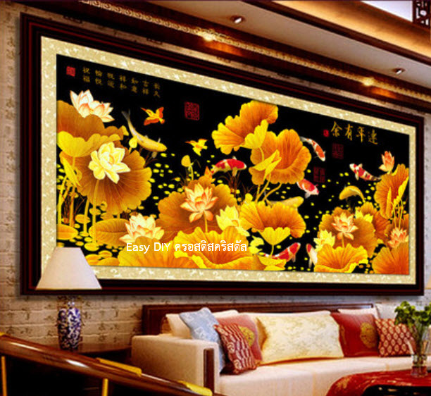 เซ็ตอุปกรณ์งานฝีมือ DIY ครอสติสคริสตัลรูปปลาคราฟดอกบัวทอง 2