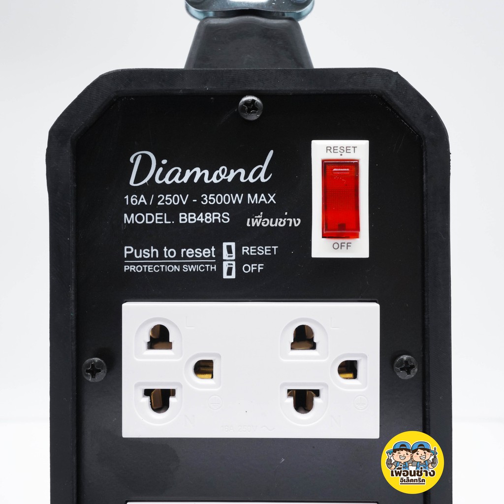 JSP Diamond 4x8 บล็อกยาง มีเบรกเกอร์ตัด เต้ารับ สวิตซ์รีเซ็ต 16A 3500W ปลั๊กพ่วง ปลั๊กสนาม บ็อกยาง บ๊อกยาง บล็อคยาง ไม่มีสาย