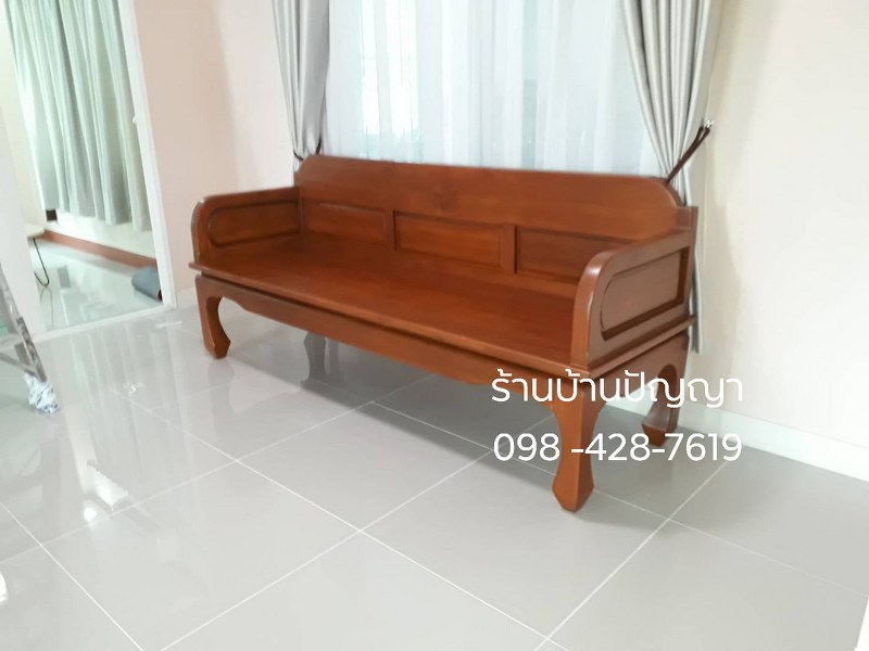 แหย่งฟักทึบ ขนาด 65x200x90 ซม.