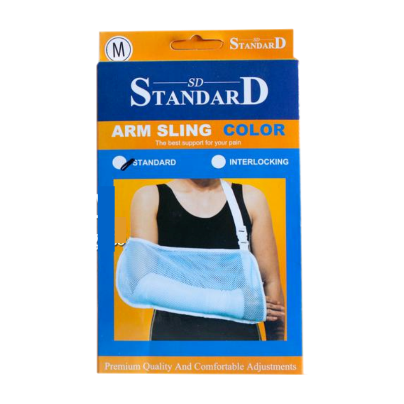 Standard arm sling พยุงแขนพร้อมสายคล้องแขน
