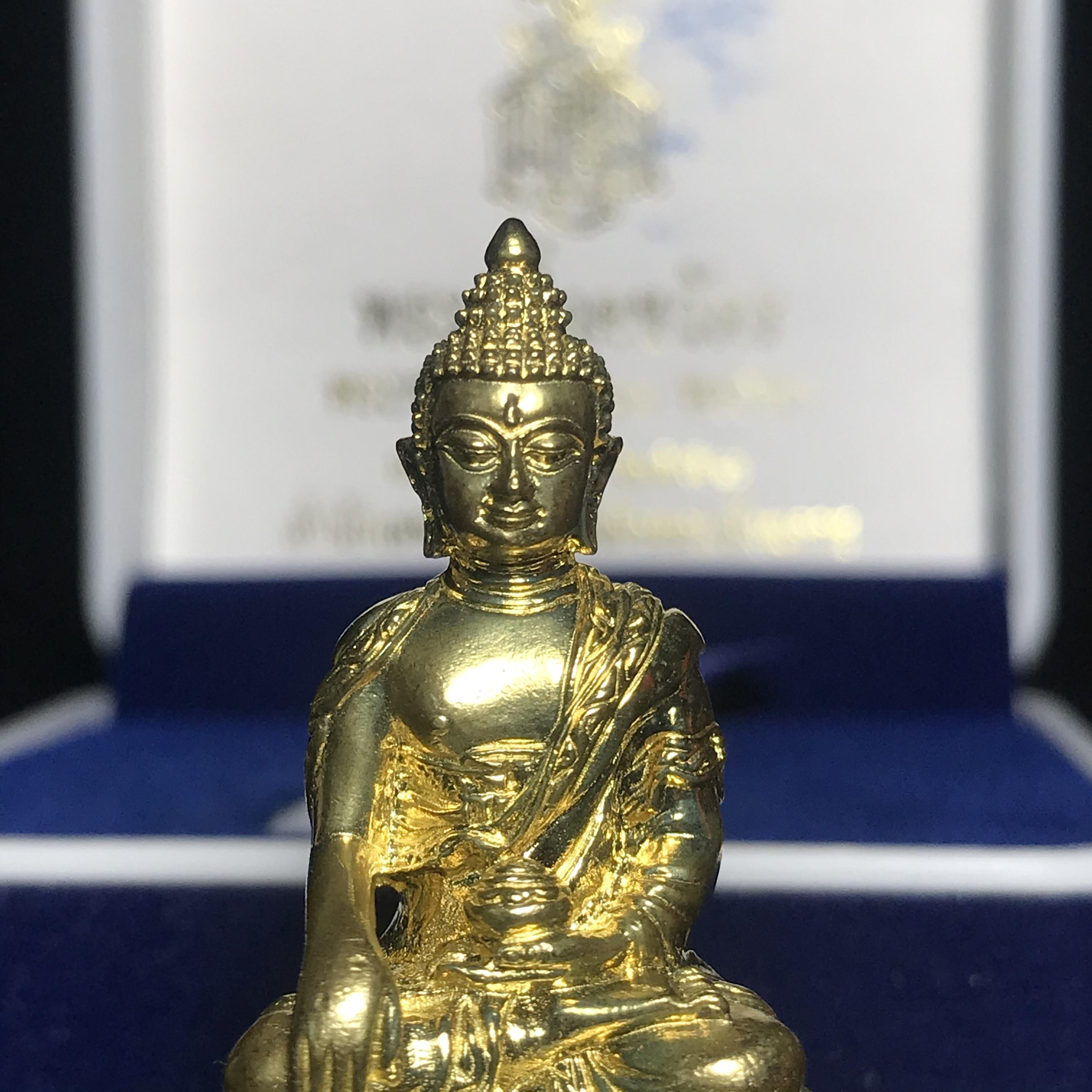 พระกริ่งคชวัตร รุ่น2(ฉลองพระชนมายุ 100 พรรษา)สมเด็จพระญาณสังวร สมเด็จพระสังฆราช วัดบวรนิเวศวิหาร ปี2556 เนื้อทองเหลือง (1ใน3999องค์) (บรรจุเส้นพระเกศา)