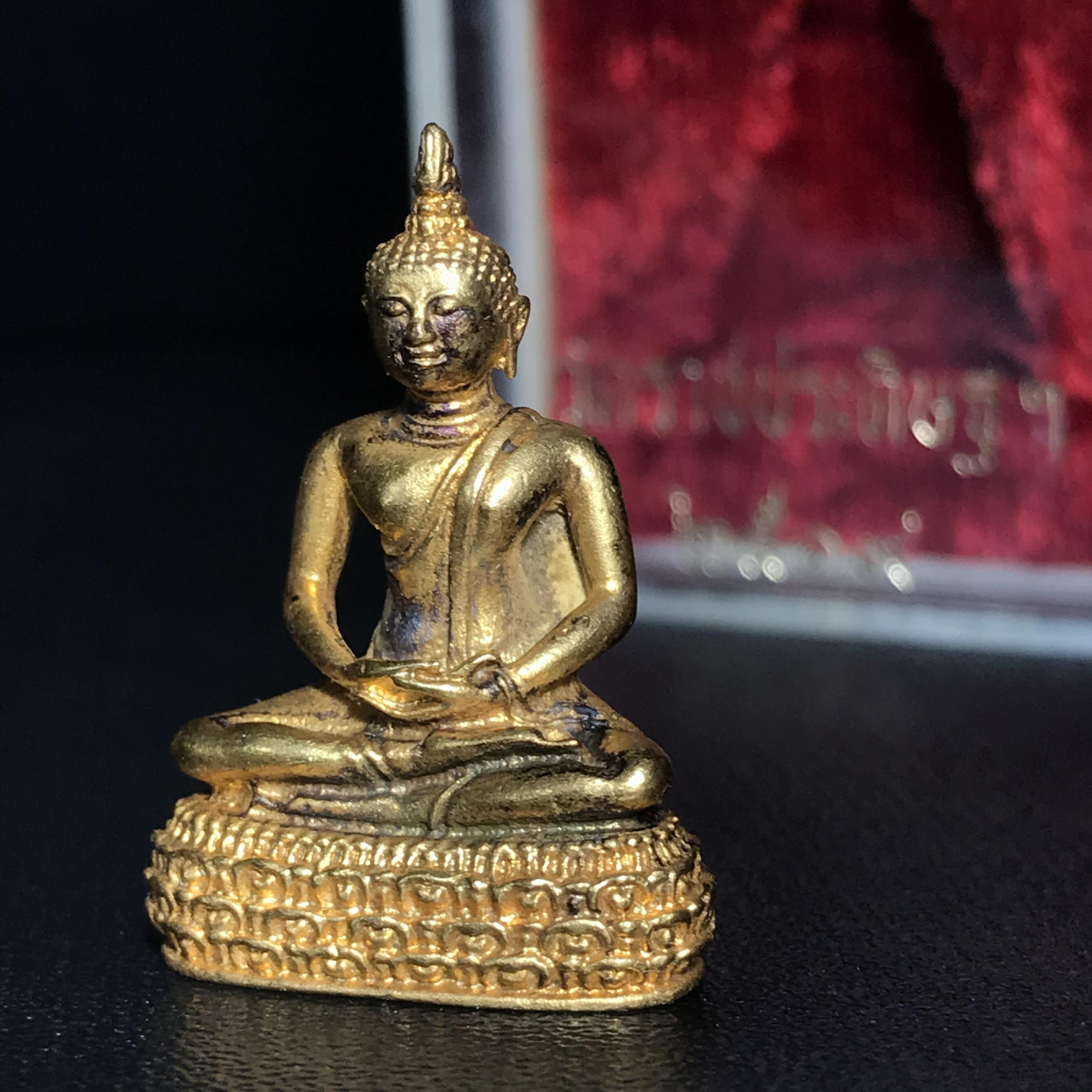 พระกริ่งพระพุทธสิหิงห์ วัดราชประดิษฐ์ ปี2519 เนื้อนวโลหะกะไหล่ทอง พร้อมกล่องบรรจุเดิม(ในหลวงรัชกาลที่9เสด็จในพิธี)