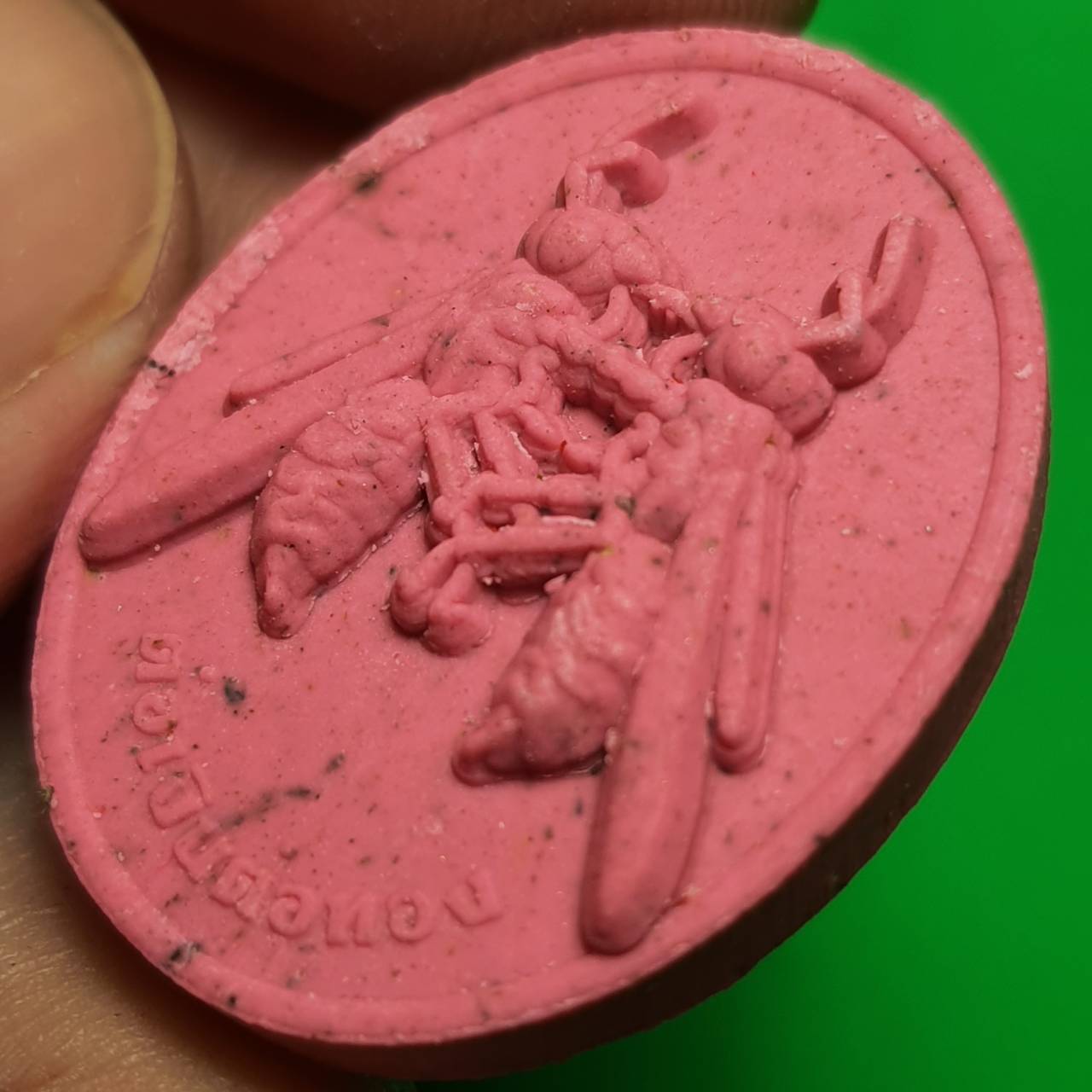 ของนำโชค ต่อเงินต่อทอง สีชมพู เลี่ยมกรอบ รุ่นเงินไหลกอง ทองไหลมา ต่อเงินต่อทองแท้ พญาต่อเงิน จี้ต่อเงิน