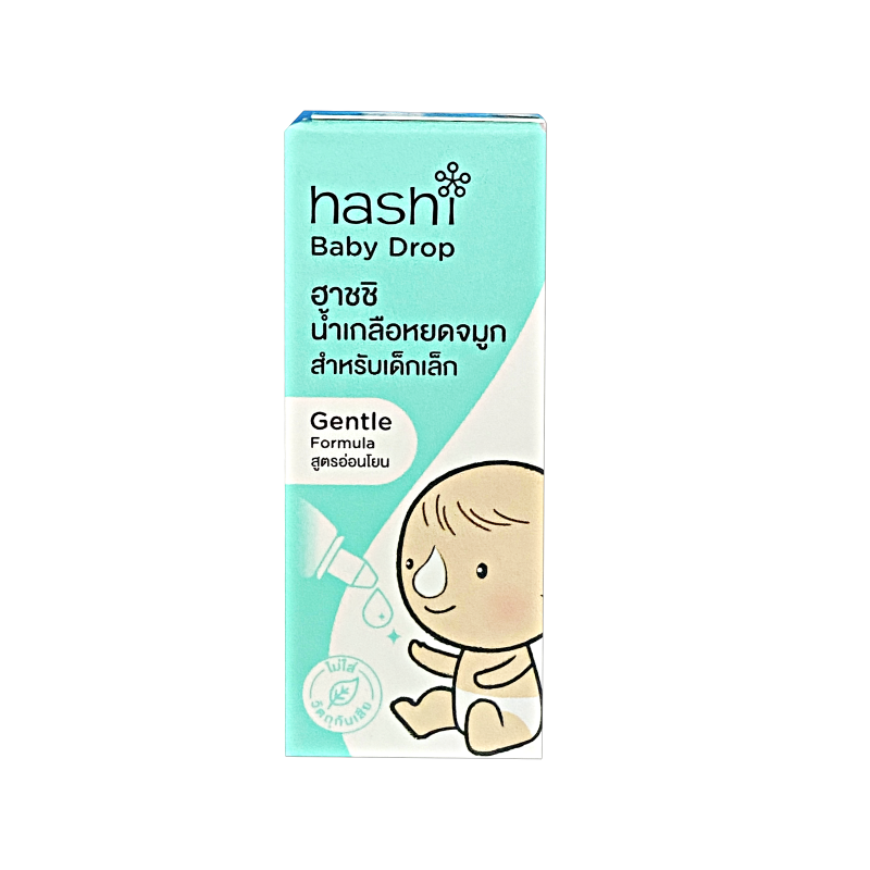 Hashi Babydrop น้ำเกลือหยดจมูกเด็กสูตรอ่อนโยน 4 มล. (เขียวอ่อน)