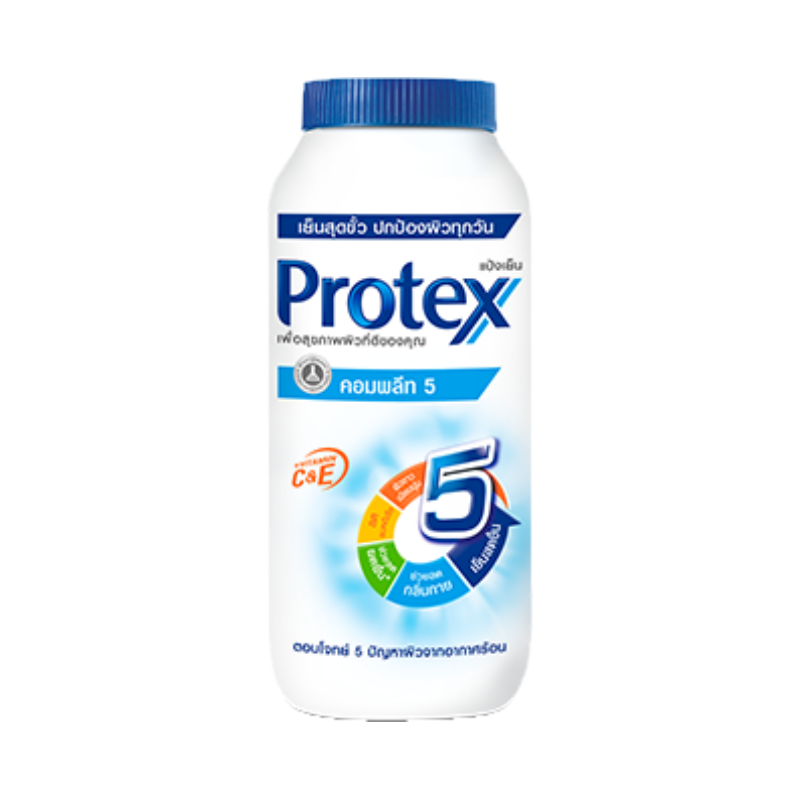 แป้งเย็น Protex โพรเทคส์ คอมพลีท 5 280g.