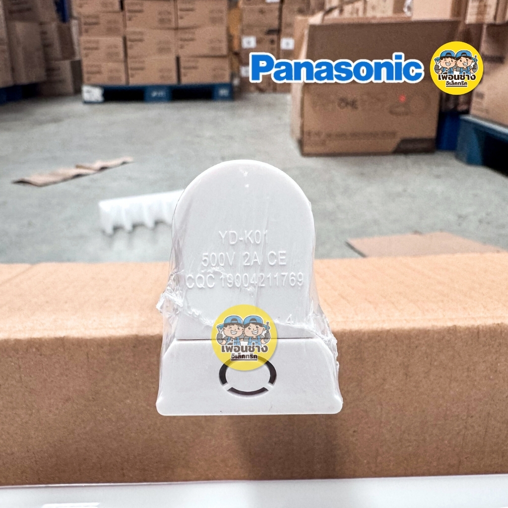 **ยกลัง** Panasonic เซ็ตหลอดพร้อมราง LED T8 Full Set 10w 20w ชุดฟูลเซ็ตหลอดพร้อมราง ไฟเข้า 2 ทาง หลอดไฟ