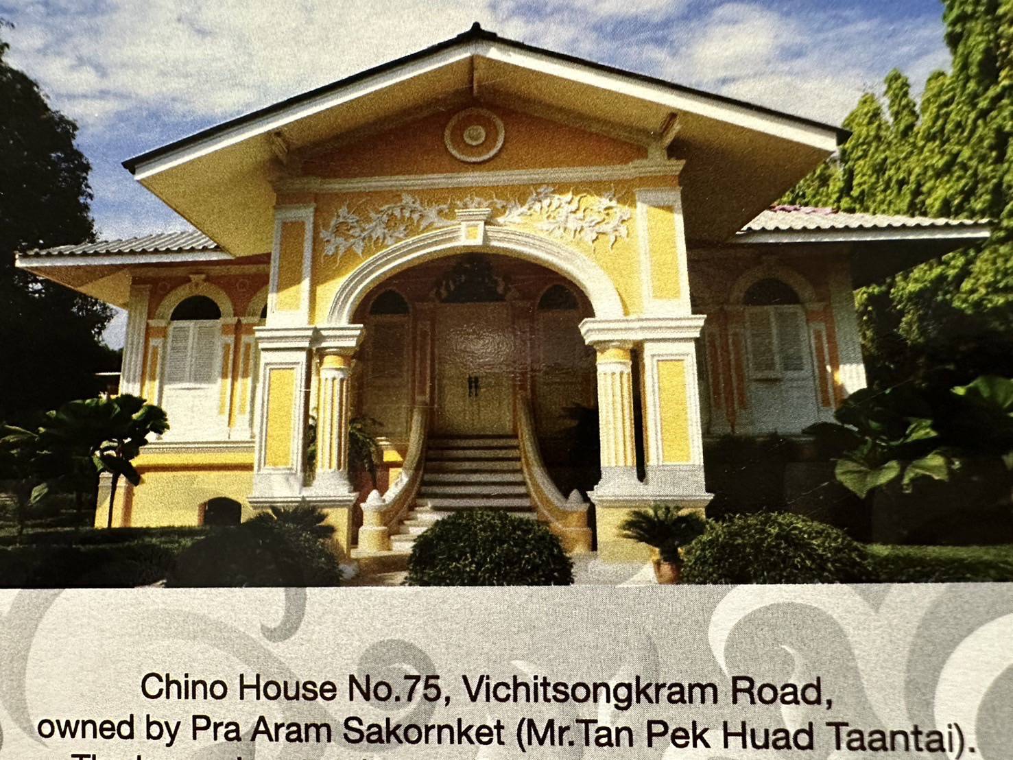 For Rent : Talat Yai, Bar&Restaurant