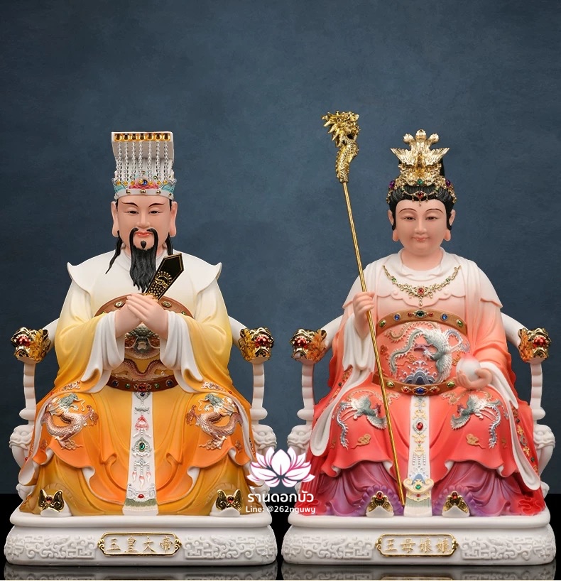 เง็กเซียนฮ่องเต้ หยกอ๋องส่องเต่ และ พระนางซีหวังหมู่ กิมบ้อเนี่ยเนี้ย งานเรซิ่นเทคนิคกระเบื้อง ขนาด 12/16/19 นิ้ว