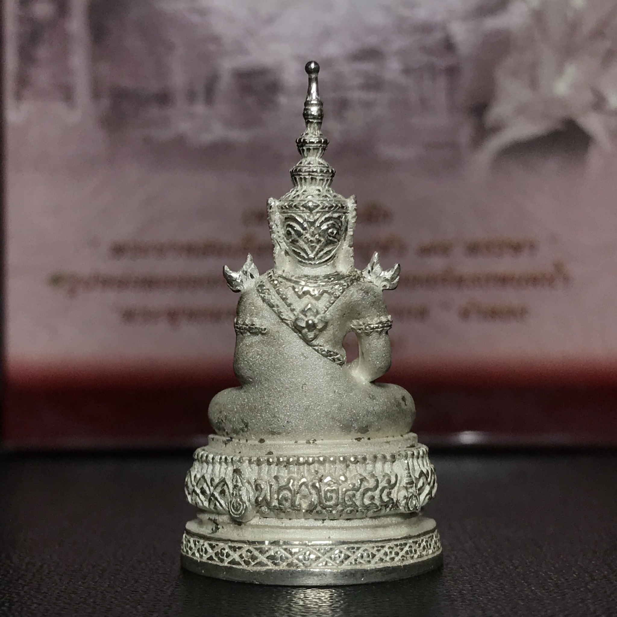 พระแก้วมรกต ภปร.(รุ่นแรก) ปี2545 รุ่นฉลองกรุงรัตนโกสินทร์ครบ 220 ปี เนื้อเงิน พิมพ์ใหญ่ หล่อลอยองค์