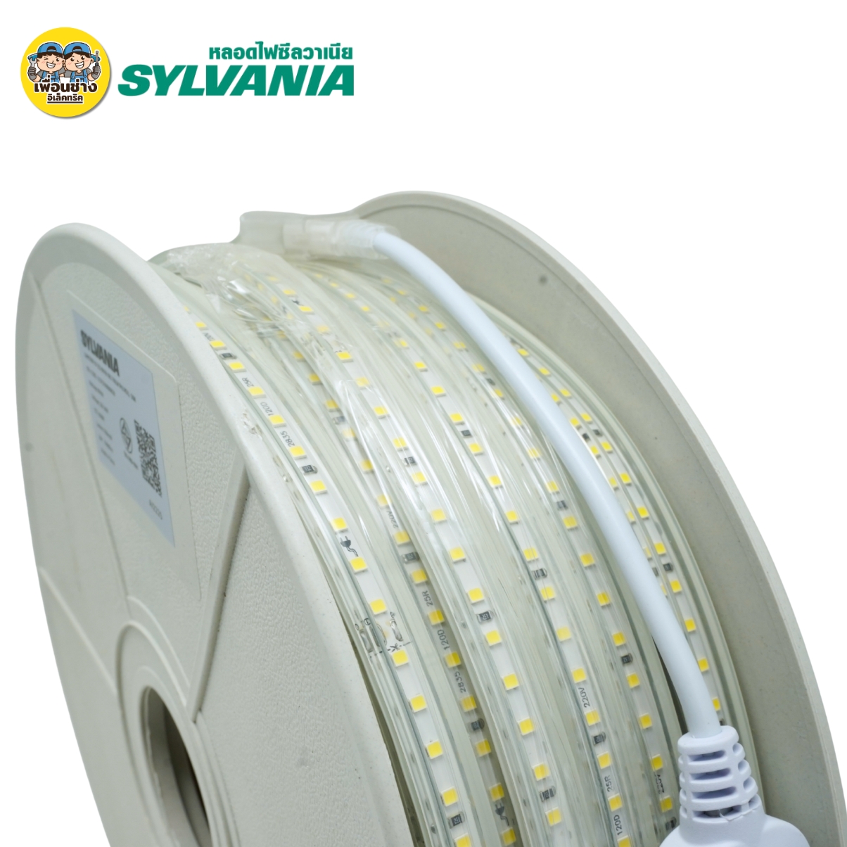 **สินค้าพรีออเดอร์ เตรียมจัดส่งสินค้าประมาณ 5-7 วัน** SYLVANIA ไฟเส้น HV LED รุ่น LUMISTRIP 50 เมตร 8W/M ไฟติดผนัง ไฟซ่อนฝ้า