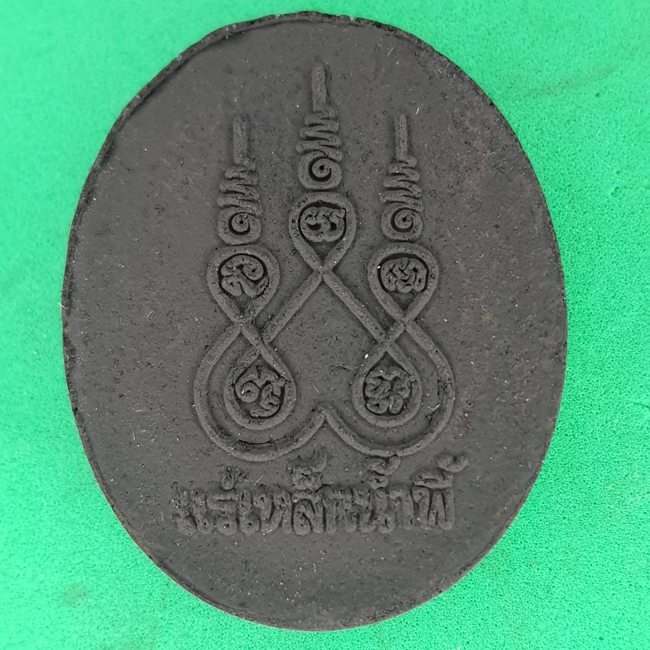 พระเครื่อง นางกวัก เนื้อแร่เหล็กน้ำพี้ นางกวักแท้ นางกวัก โบราณ ค้าขายดี ให้โชคลาภนางกวักค้าขาย นางกวักบูชา