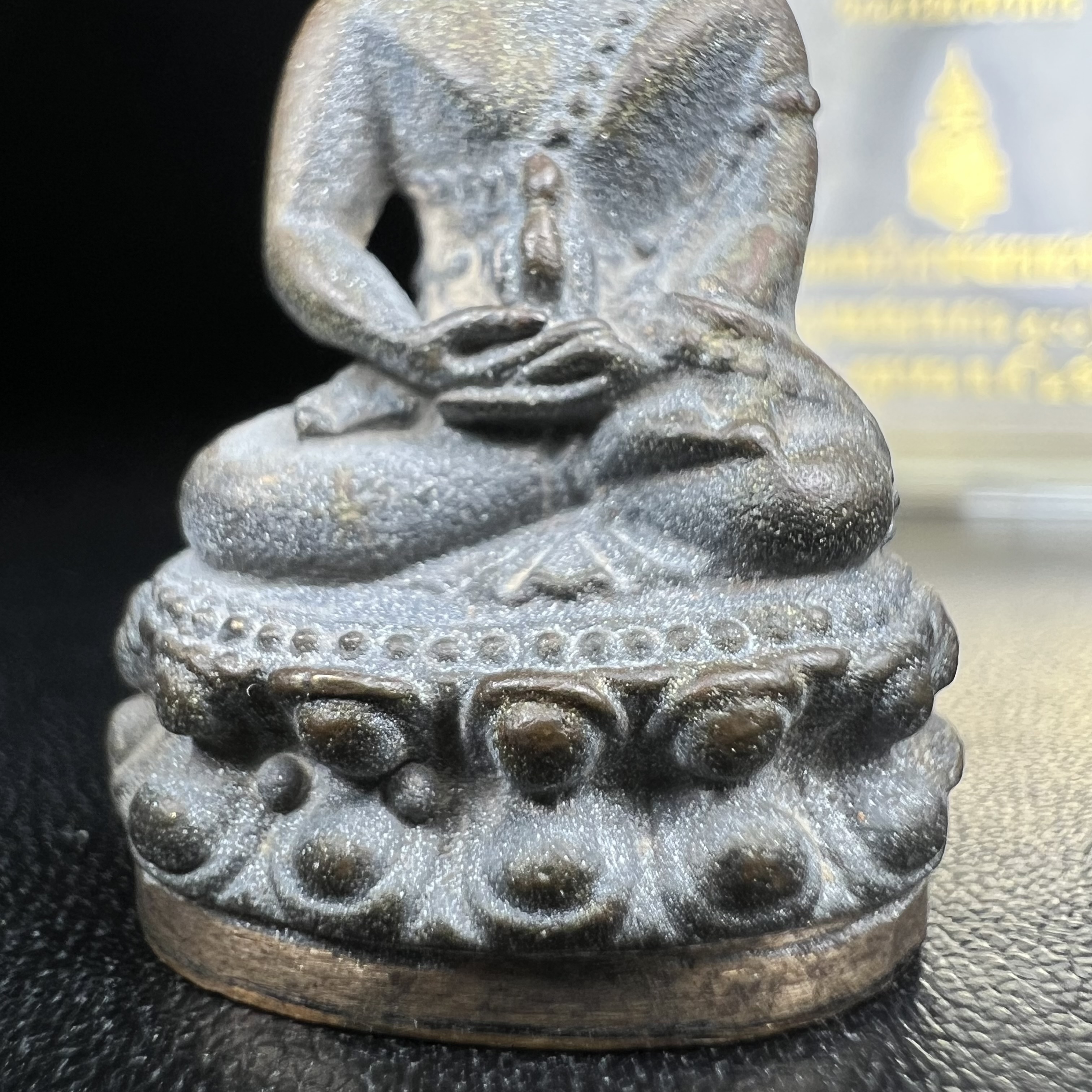 พระกริ่งชินบัญชรฉลองพระชันษา 100 ปี สมเด็จพระญาณสังวร วัดบวรนิเวศวิหาร ปี 2556 เนื้อนวโลหะผสมทองคำก้นทองแดง พิธีใหญ่ มวลสารเด่น นิยม(1 ใน 2556 องค์)***องค์หมายเลข ๙๙๔***