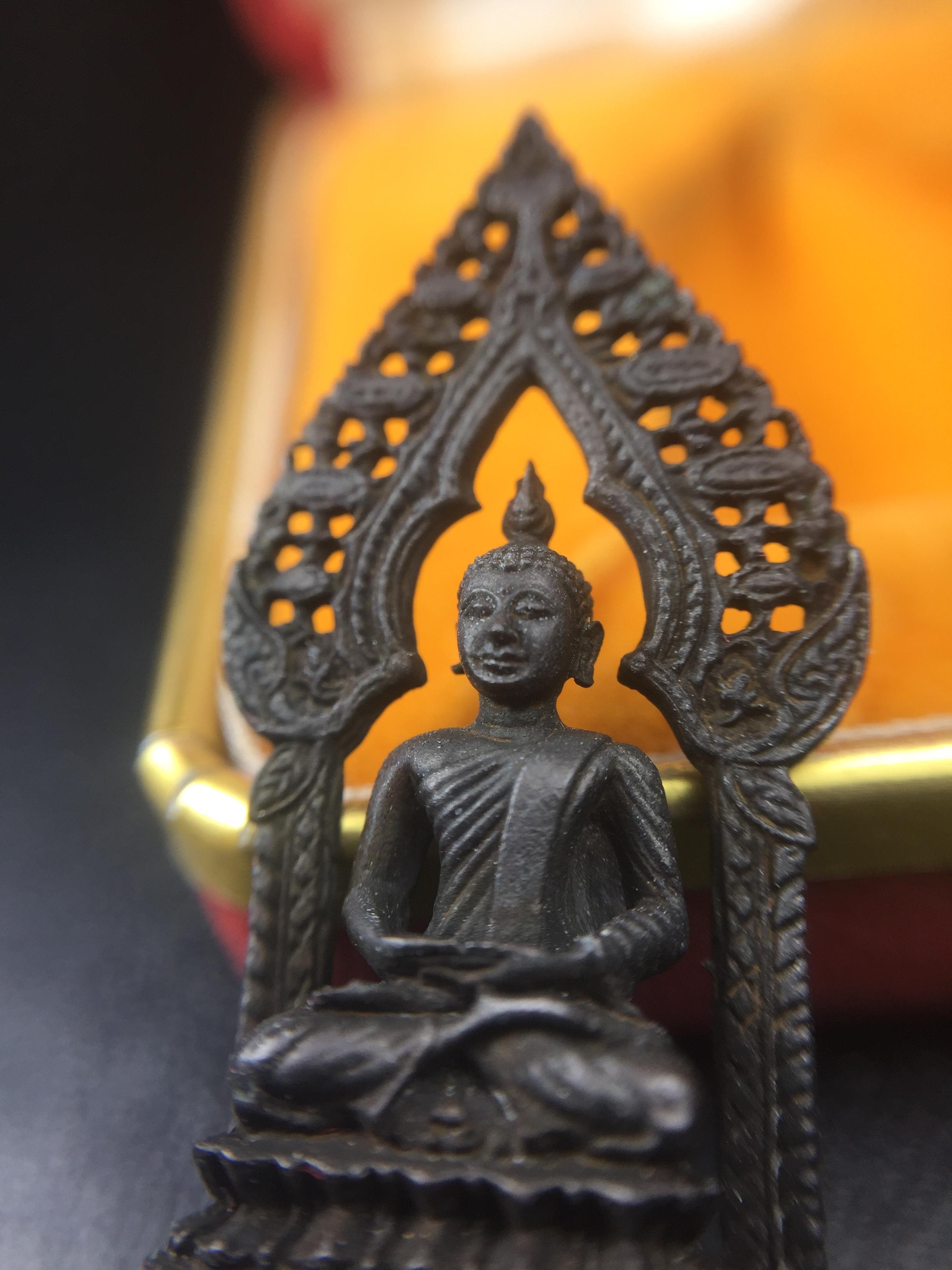 กริ่งพระพุทธนิรันตราย วัดราชประดิษฐสถิตมหาสีมารามราชวรวิหาร สมโภชกรุงรัตนโกสินทร์ 200ปี พ.ศ.2525 เนื้อนวโลหะ (พิธีใหญ่ เกจิคณาจารย์ในยุคล้นหลาม ในหลวง ร.9 เสด็จร่วมพิธี สมเด็จพระสังฆราชประธานพิธีปลุกเสก)มาพร้อมกล่องบรรจุเดิมครบสมบูรณ์ หายากก(1ใน 1209องค์)